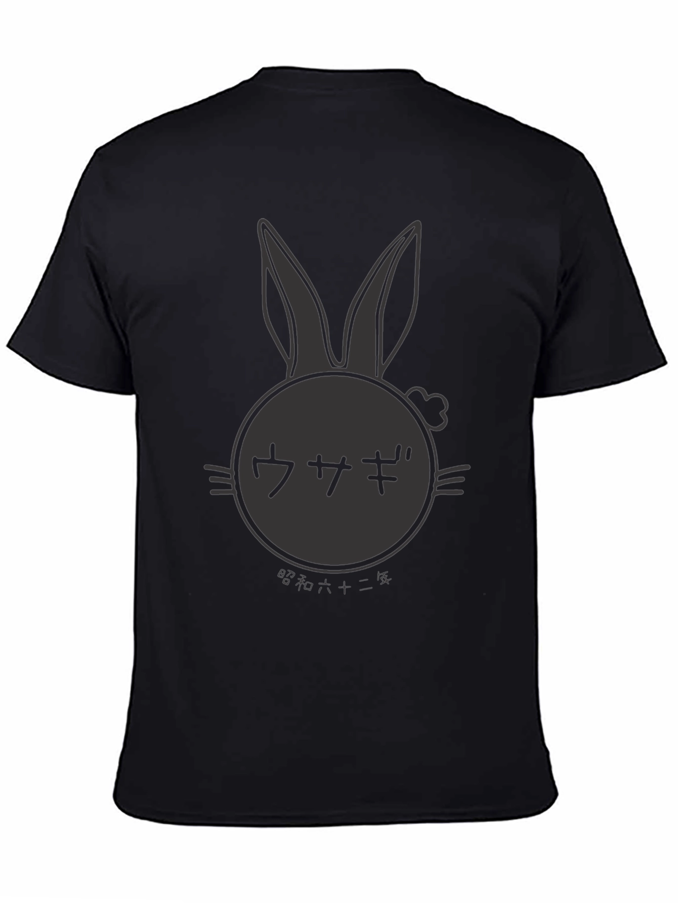 Rabbit Graphic Print Black T-Shirt