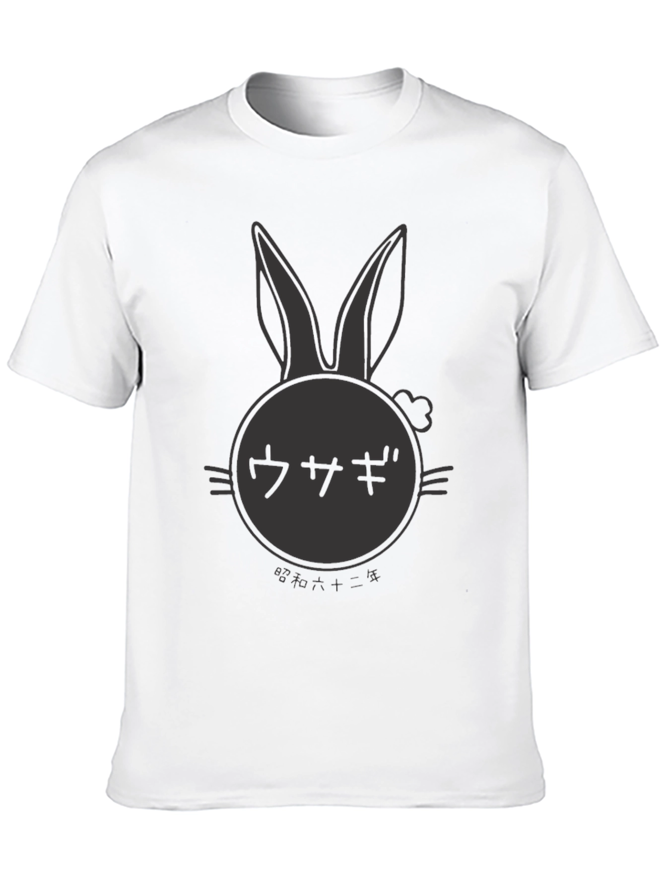 Rabbit Graphic Print Black T-Shirt