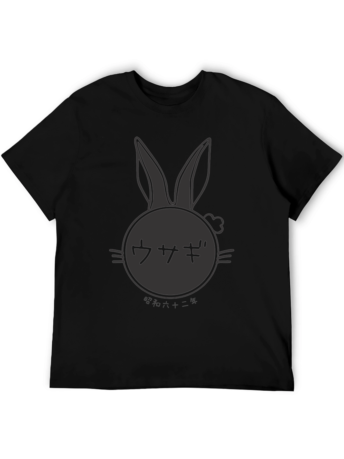 Rabbit Graphic Print Black T-Shirt