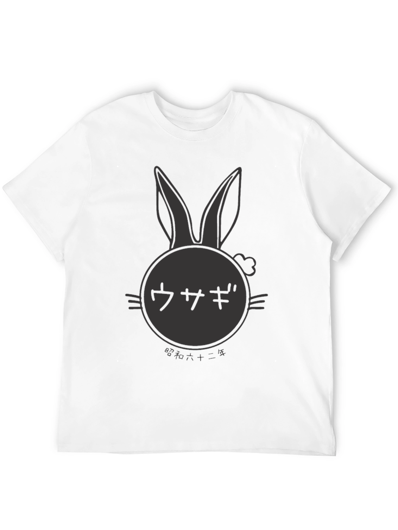 Rabbit Graphic Print Black T-Shirt