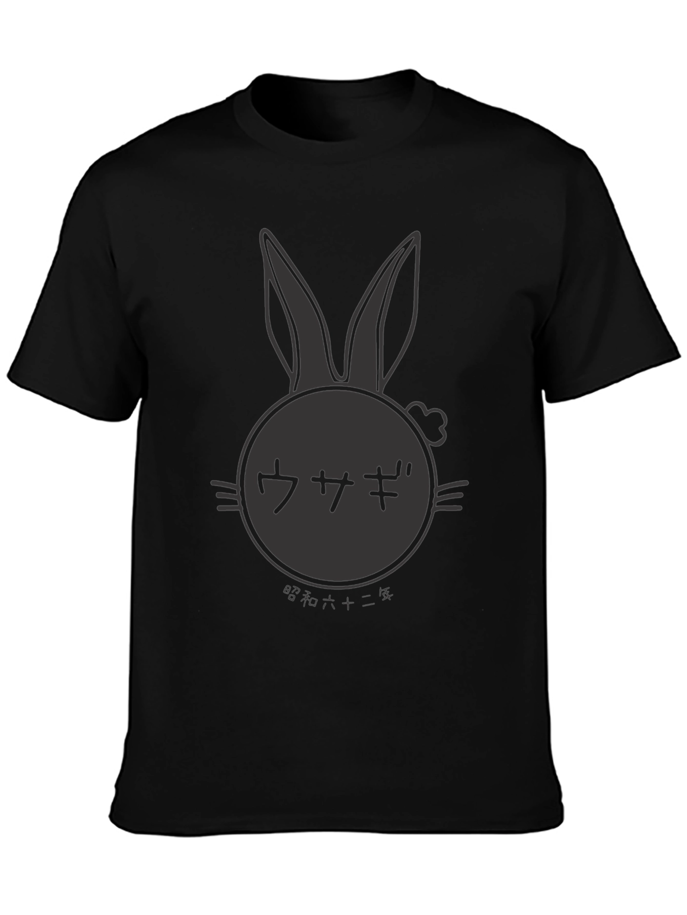 Rabbit Graphic Print Black T-Shirt