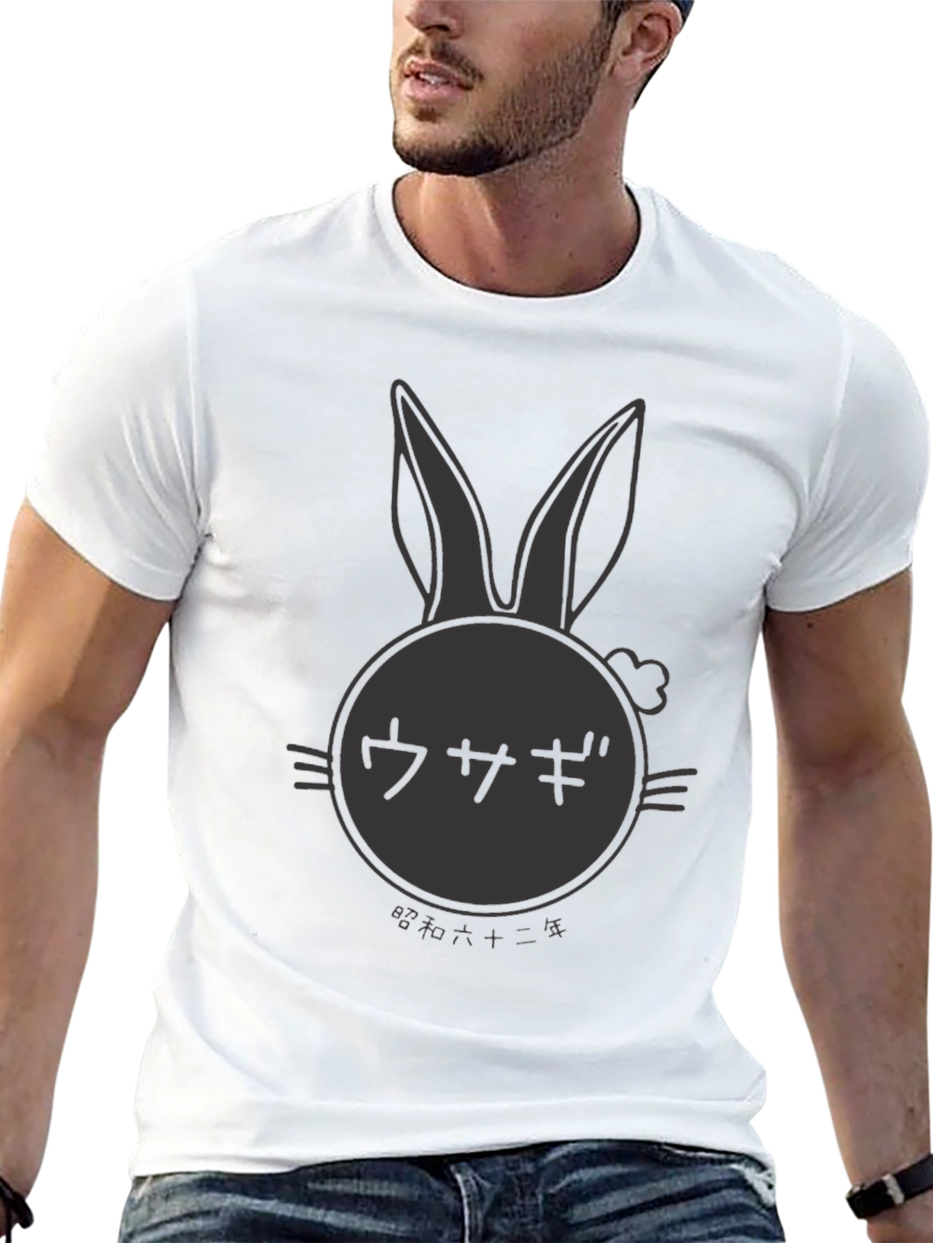 Rabbit Graphic Print Black T-Shirt