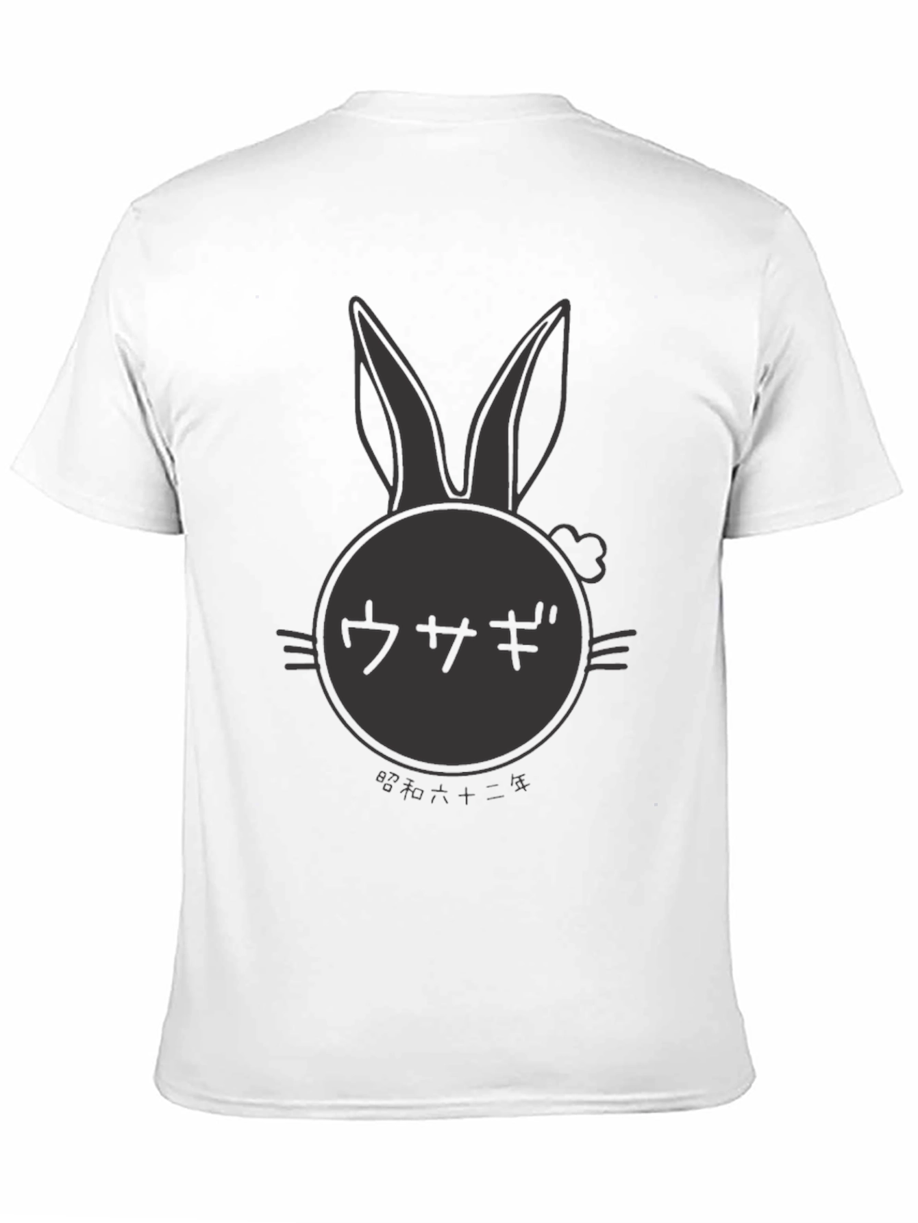 Rabbit Graphic Print Black T-Shirt