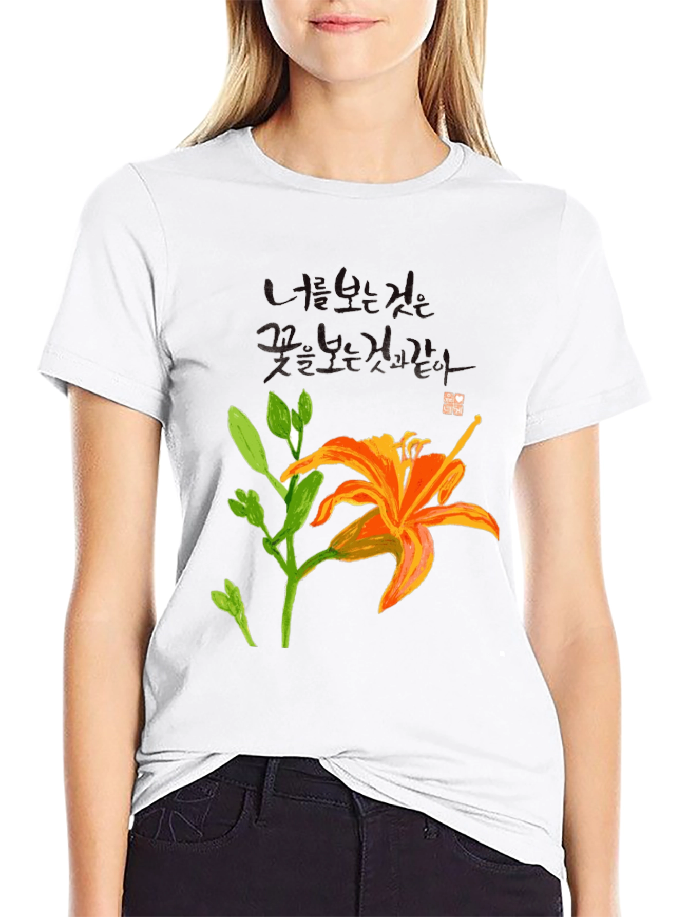 Floral Print Black T-Shirt with Korean Text