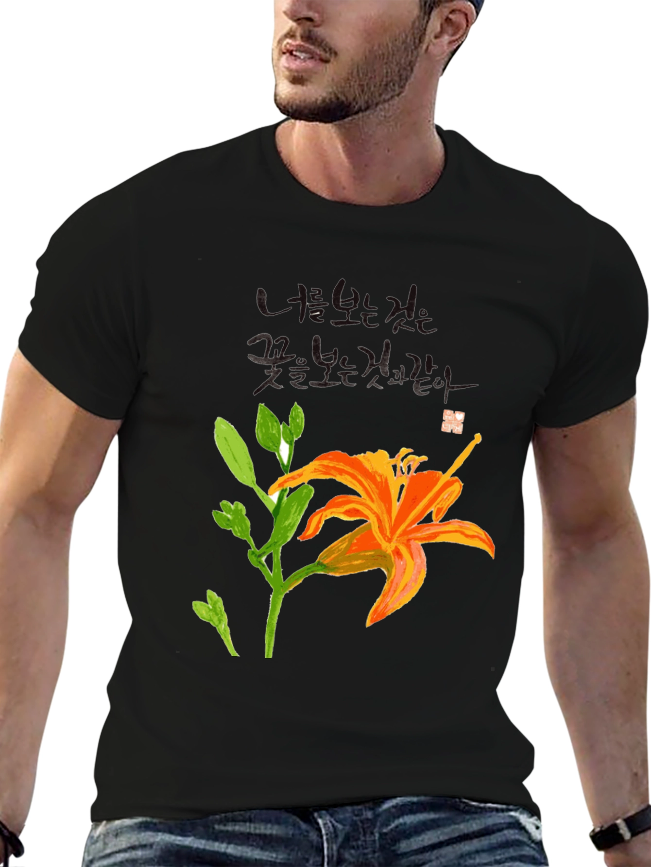 Floral Print Black T-Shirt with Korean Text