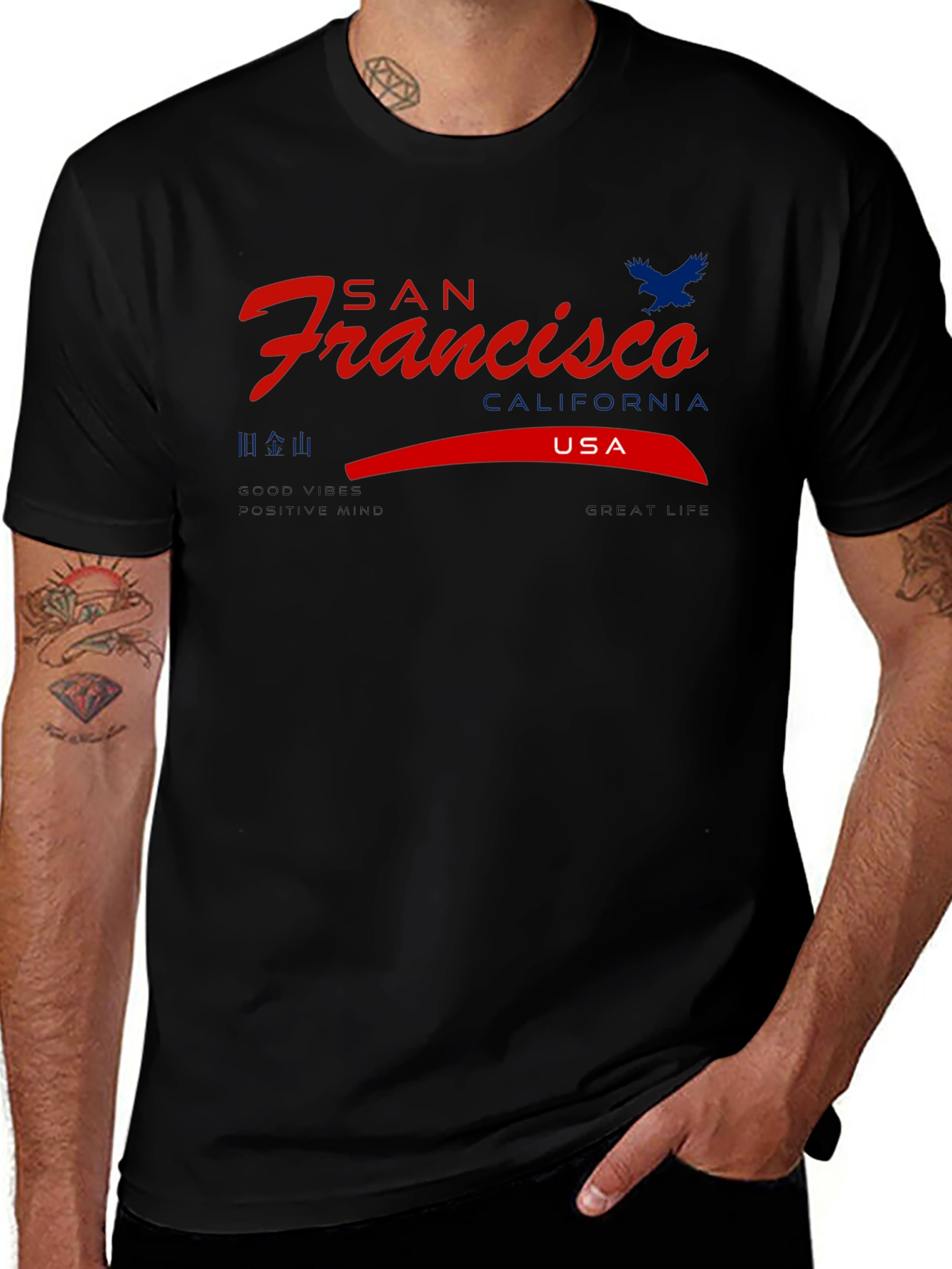 San Francisco Graphic Tee - California USA Design