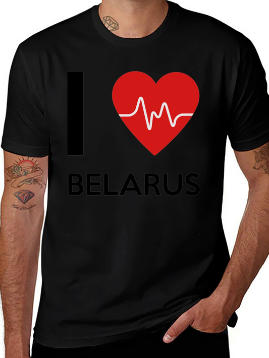 I Love Belarus T-Shirt - Heartbeat Graphic