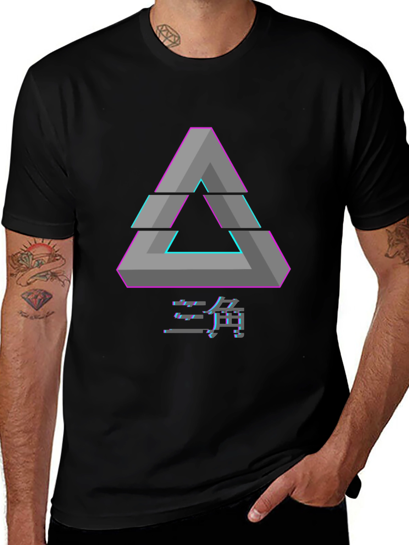 Geometric Illusion Graphic Tee - Retro Design