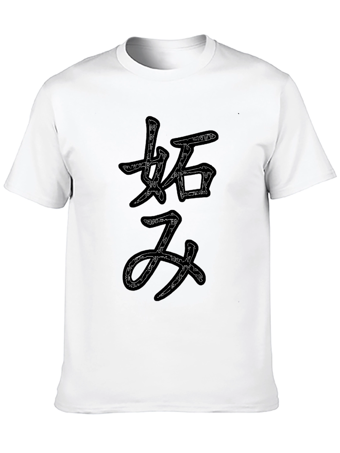 Japanese Envy Text Black T-Shirt