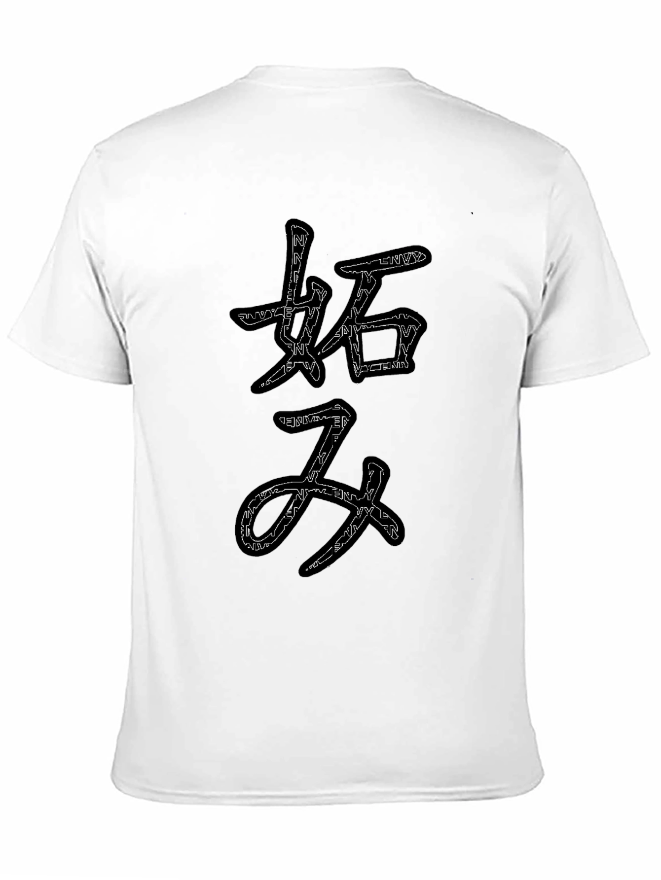 Japanese Envy Text Black T-Shirt