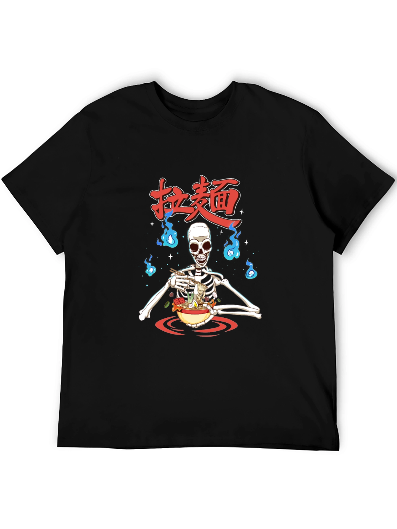 Ramen Skeleton Graphic T-Shirt - Casual Wear
