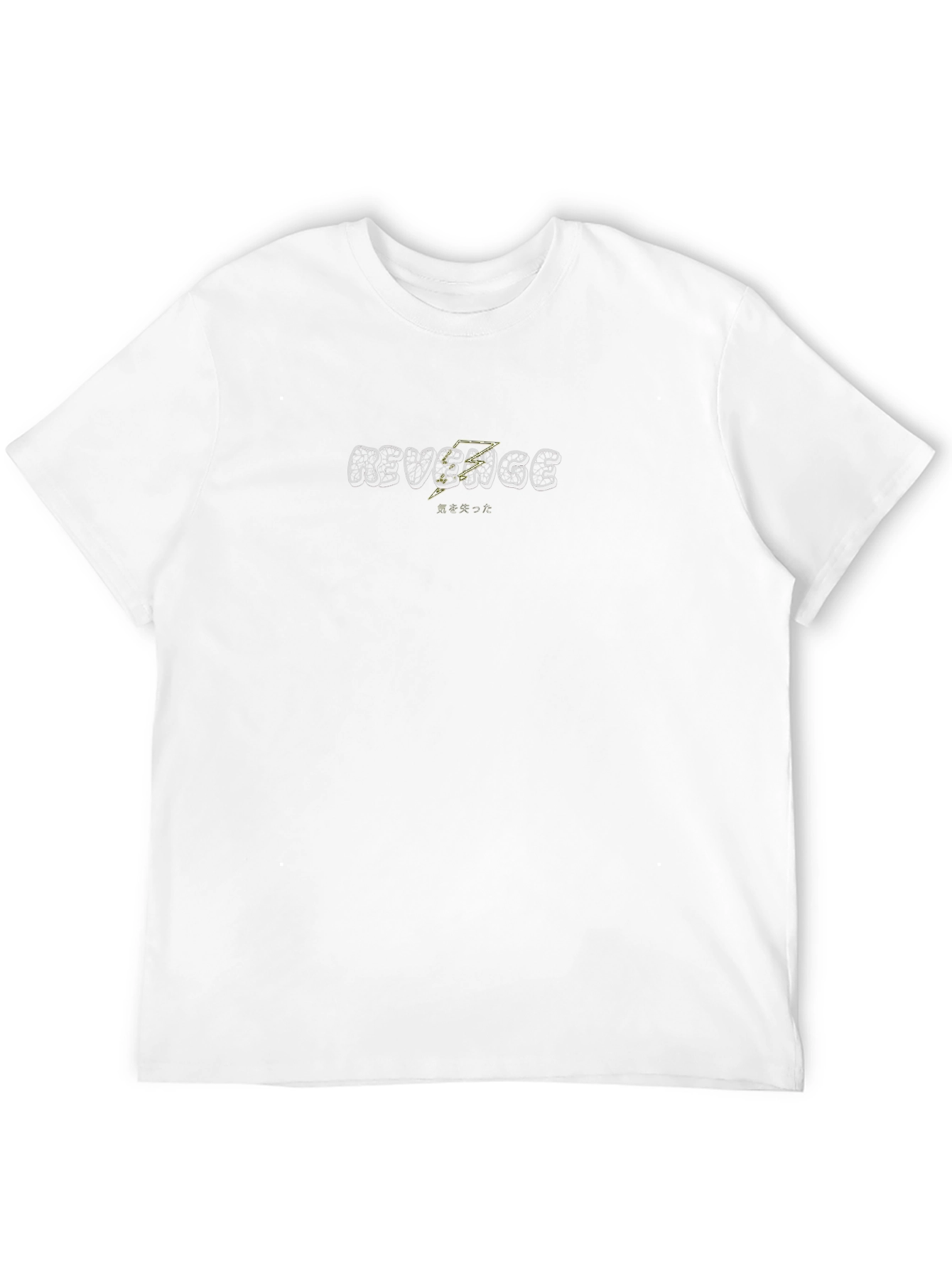 Revenge Black Graphic Tee - Casual Streetwear