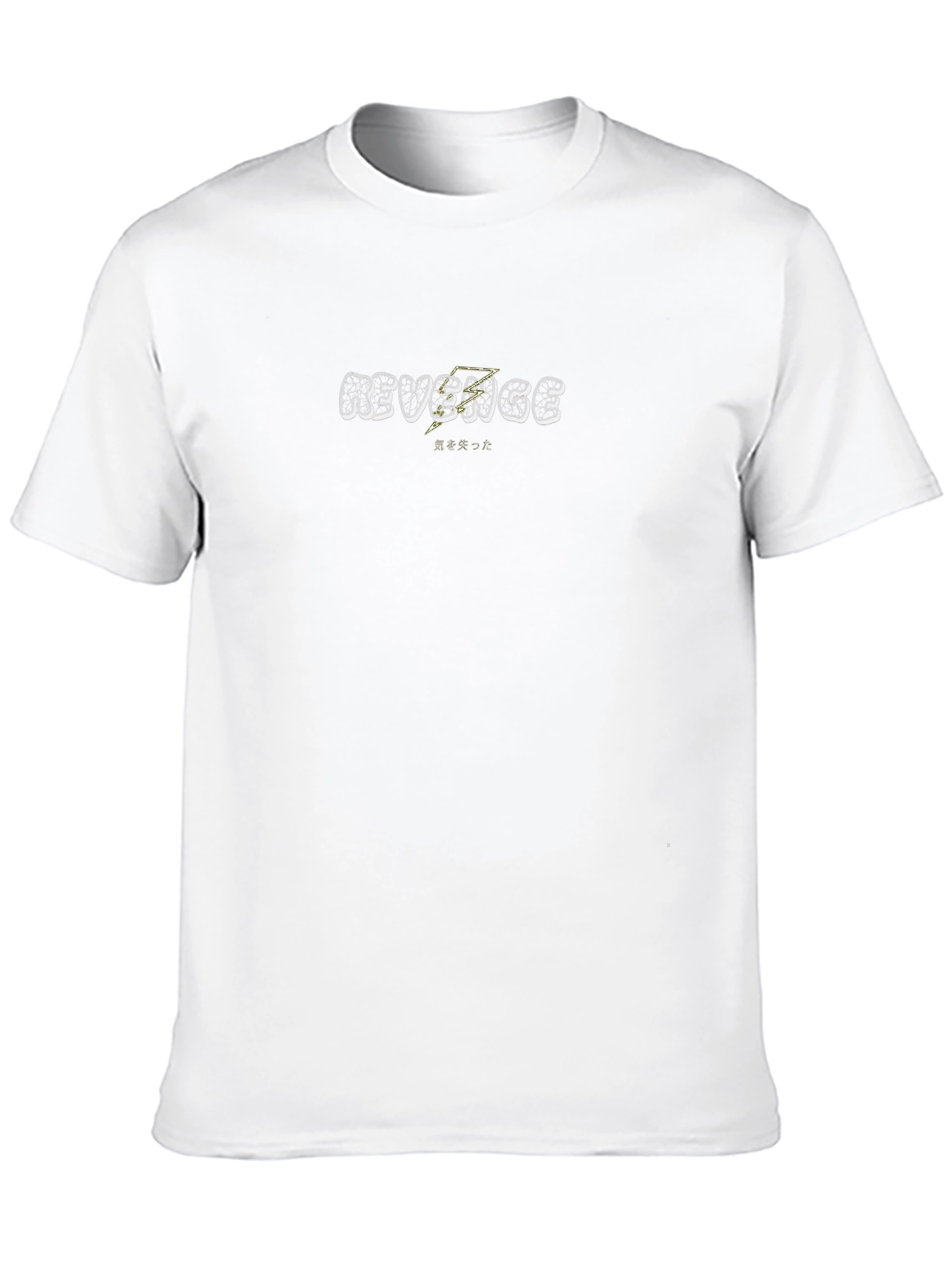 Revenge Black Graphic Tee - Casual Streetwear