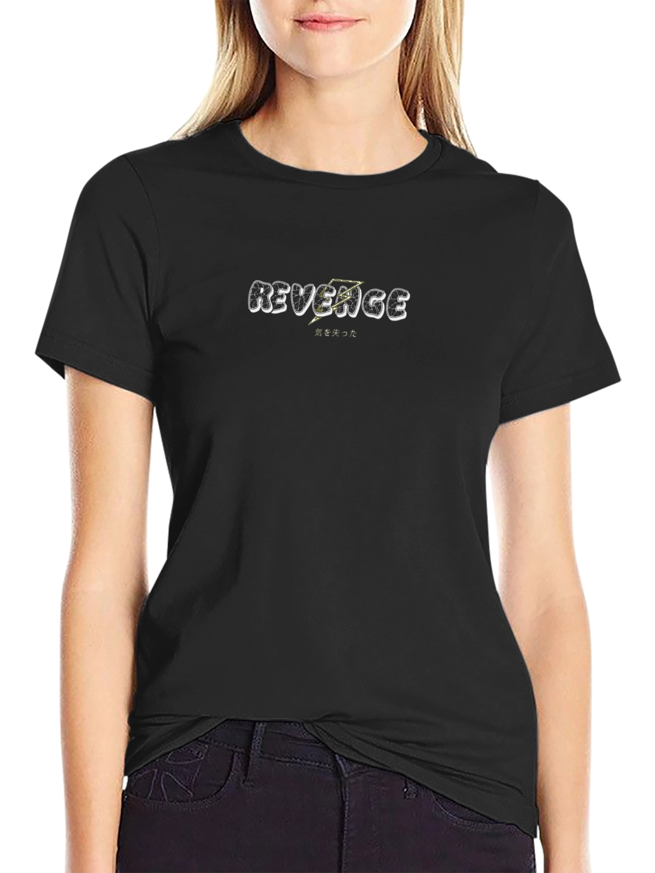 Revenge Black Graphic Tee - Casual Streetwear