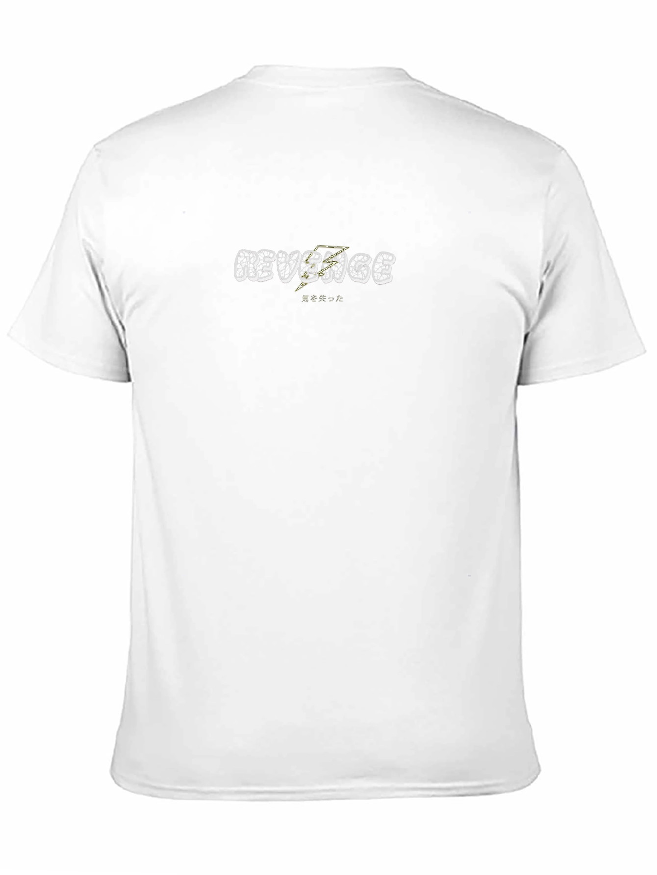 Revenge Black Graphic Tee - Casual Streetwear