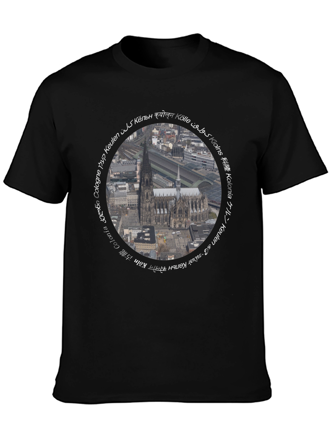 Cologne Cathedral T-Shirt - Cities of the World