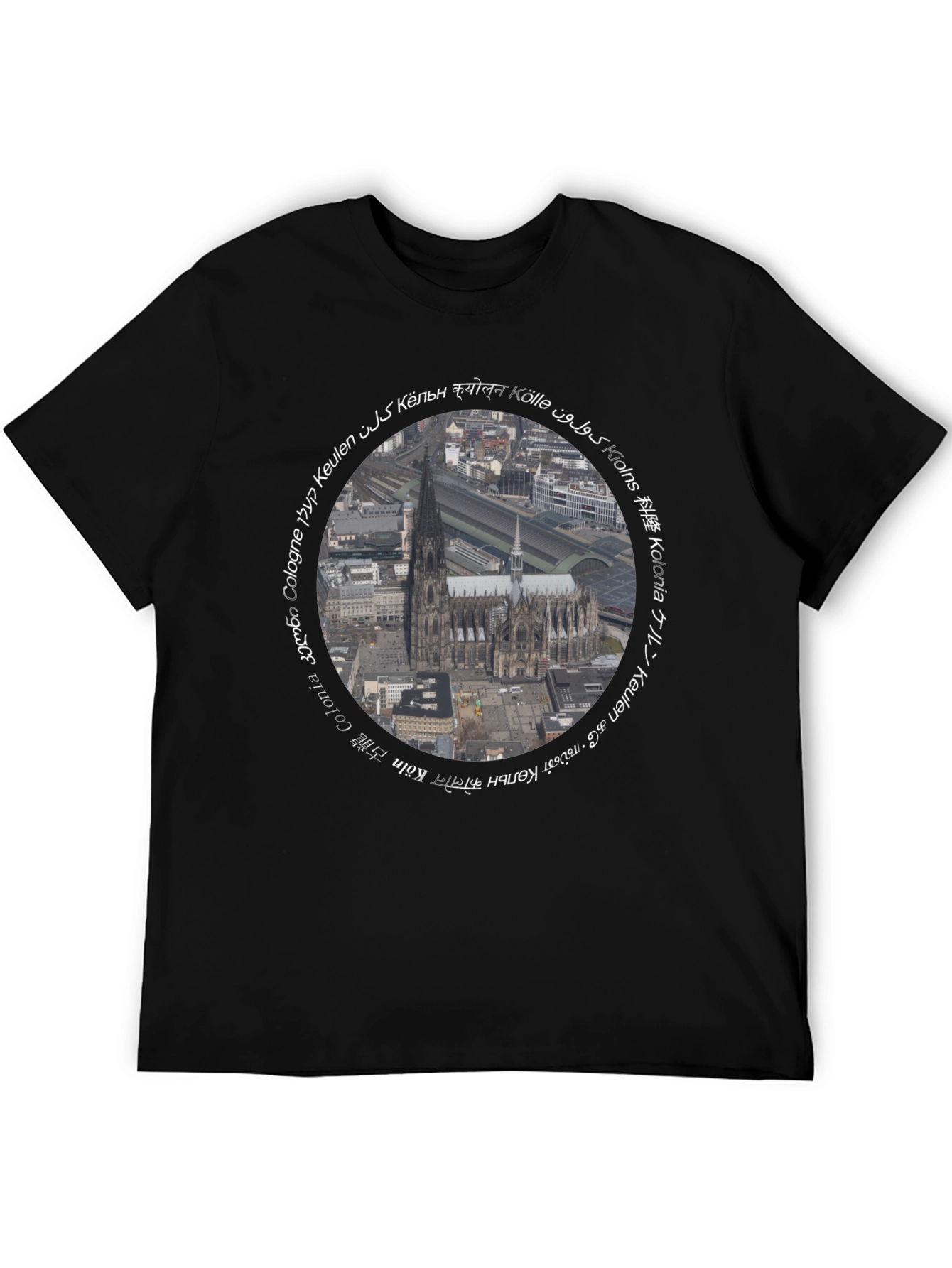 Cologne Cathedral T-Shirt - Cities of the World