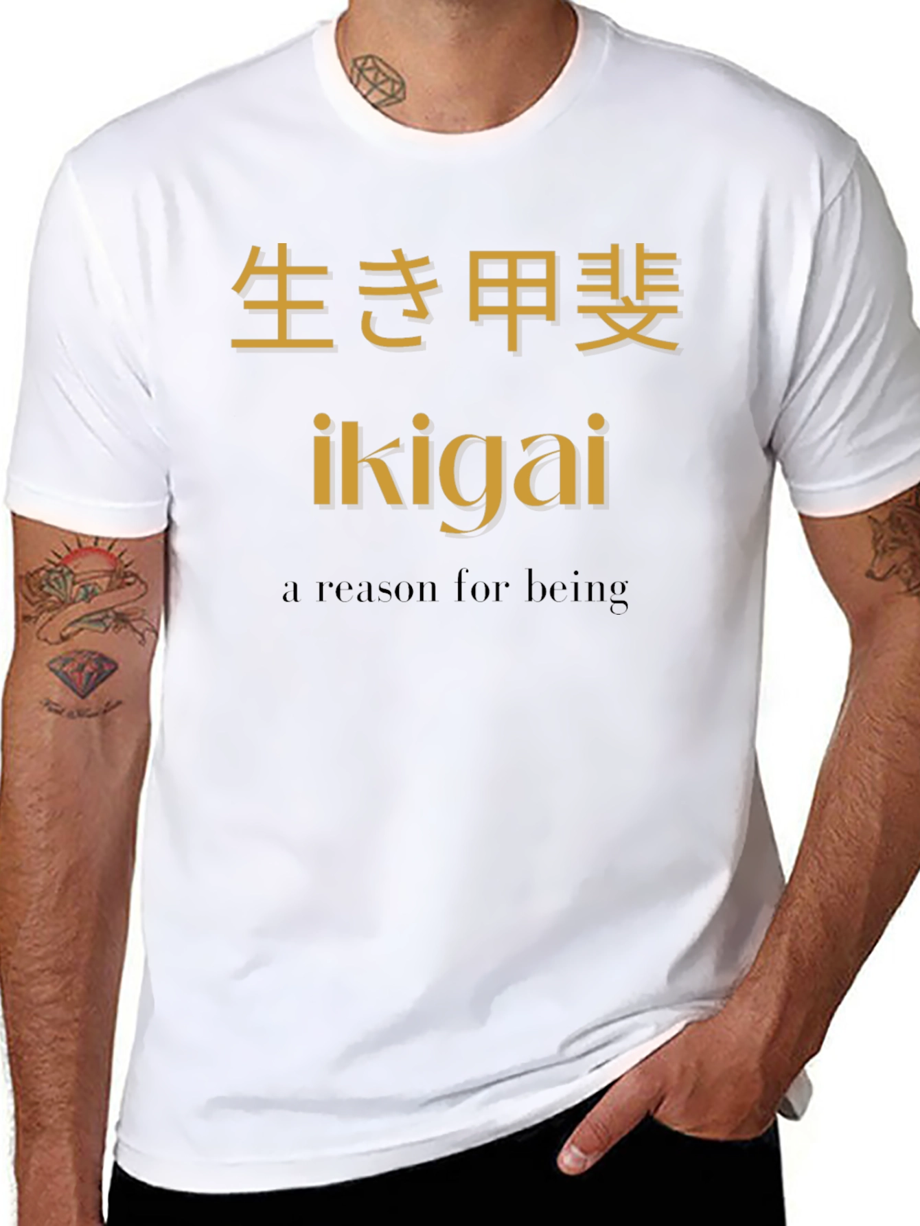Ikigai T-Shirt: Japanese Inspired Reason For Being Tee