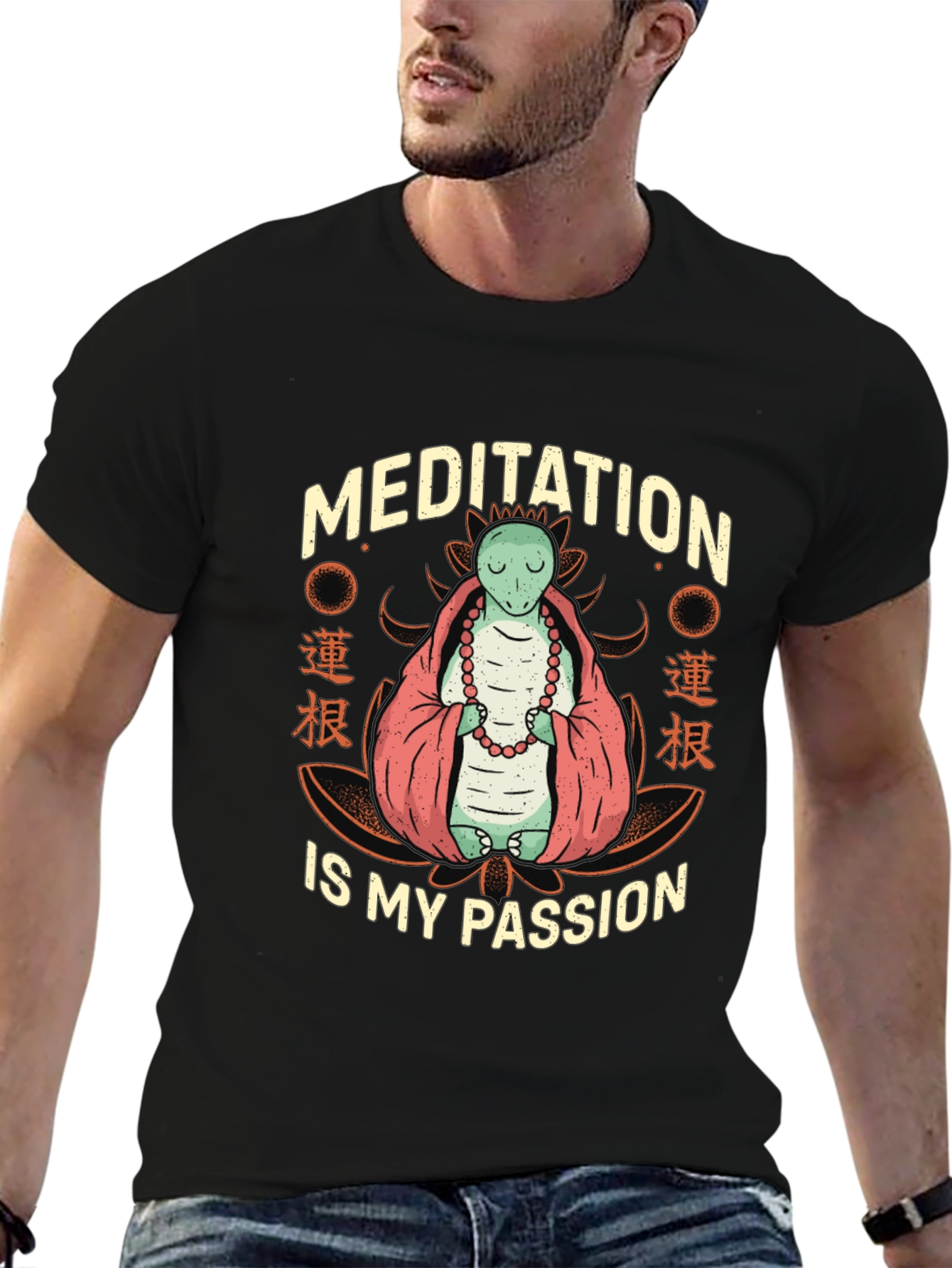 Meditation Dragon T-Shirt - Passion Zen Style