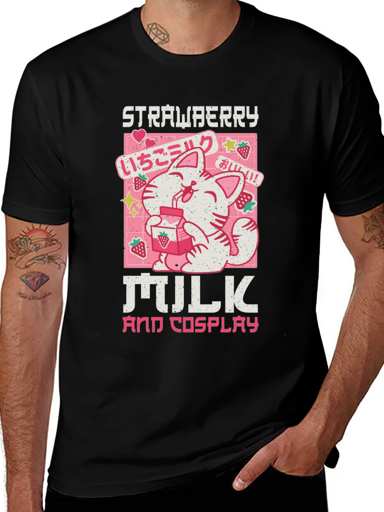 Strawberry Milk & Cosplay T-Shirt