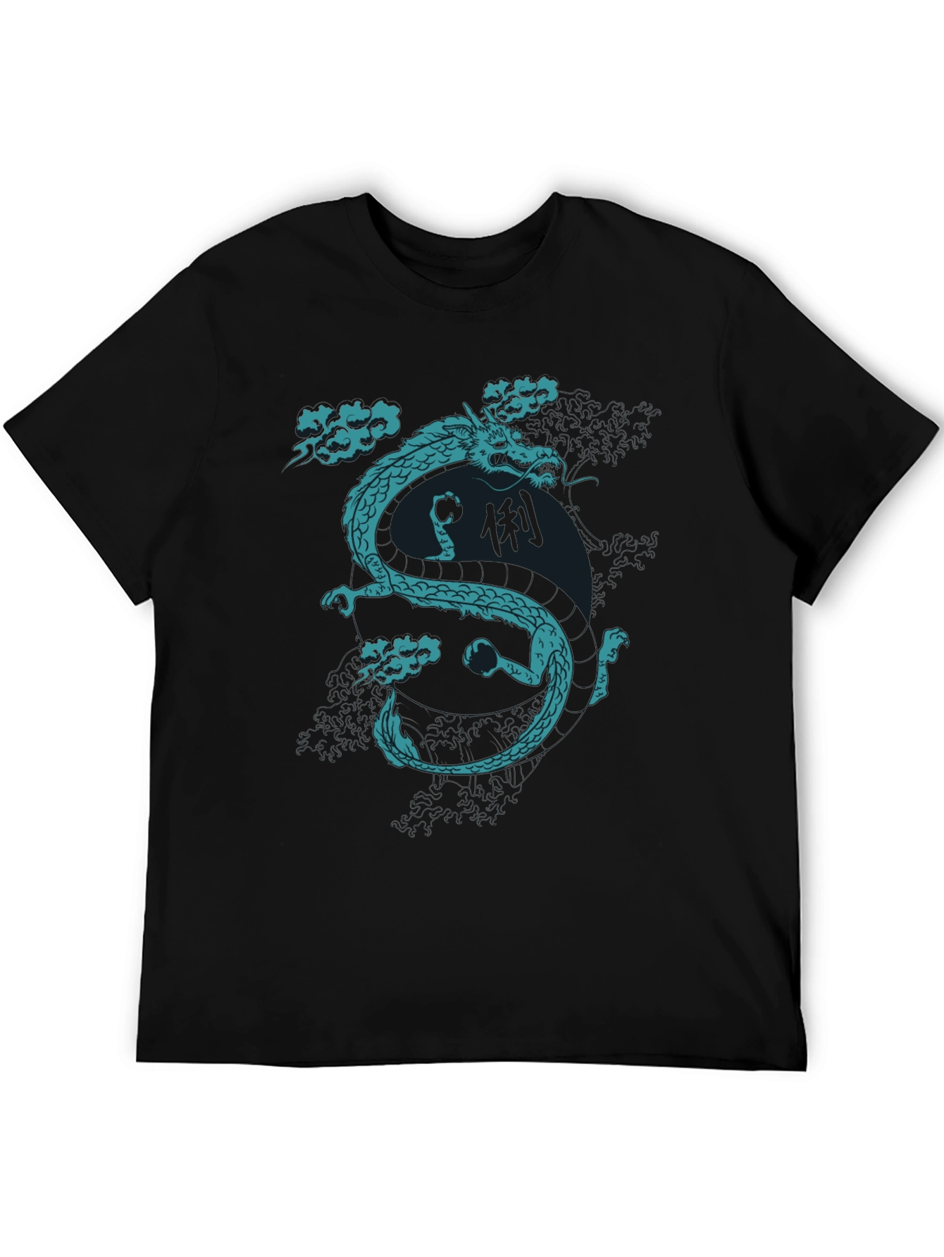 Dragon Graphic T-Shirt - Black