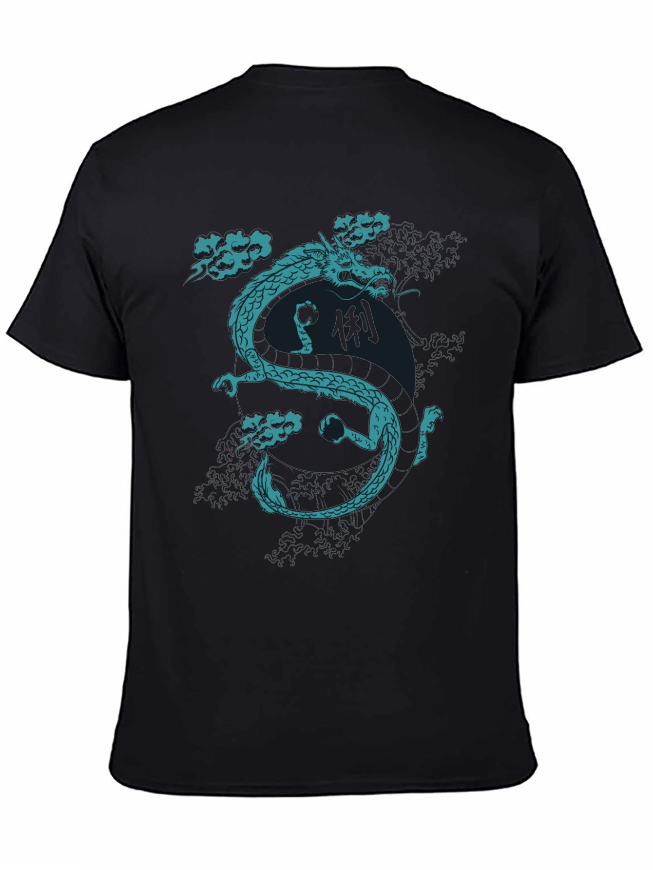 Dragon Graphic T-Shirt - Black