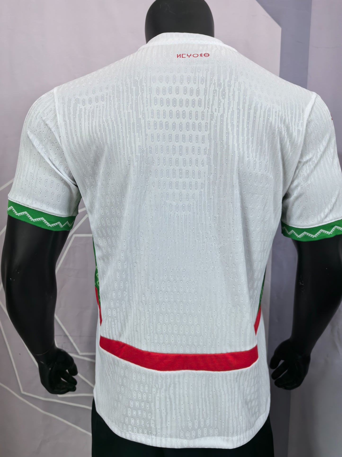 Morocco 2025 Away White Soccer Jersey for National Team Wear