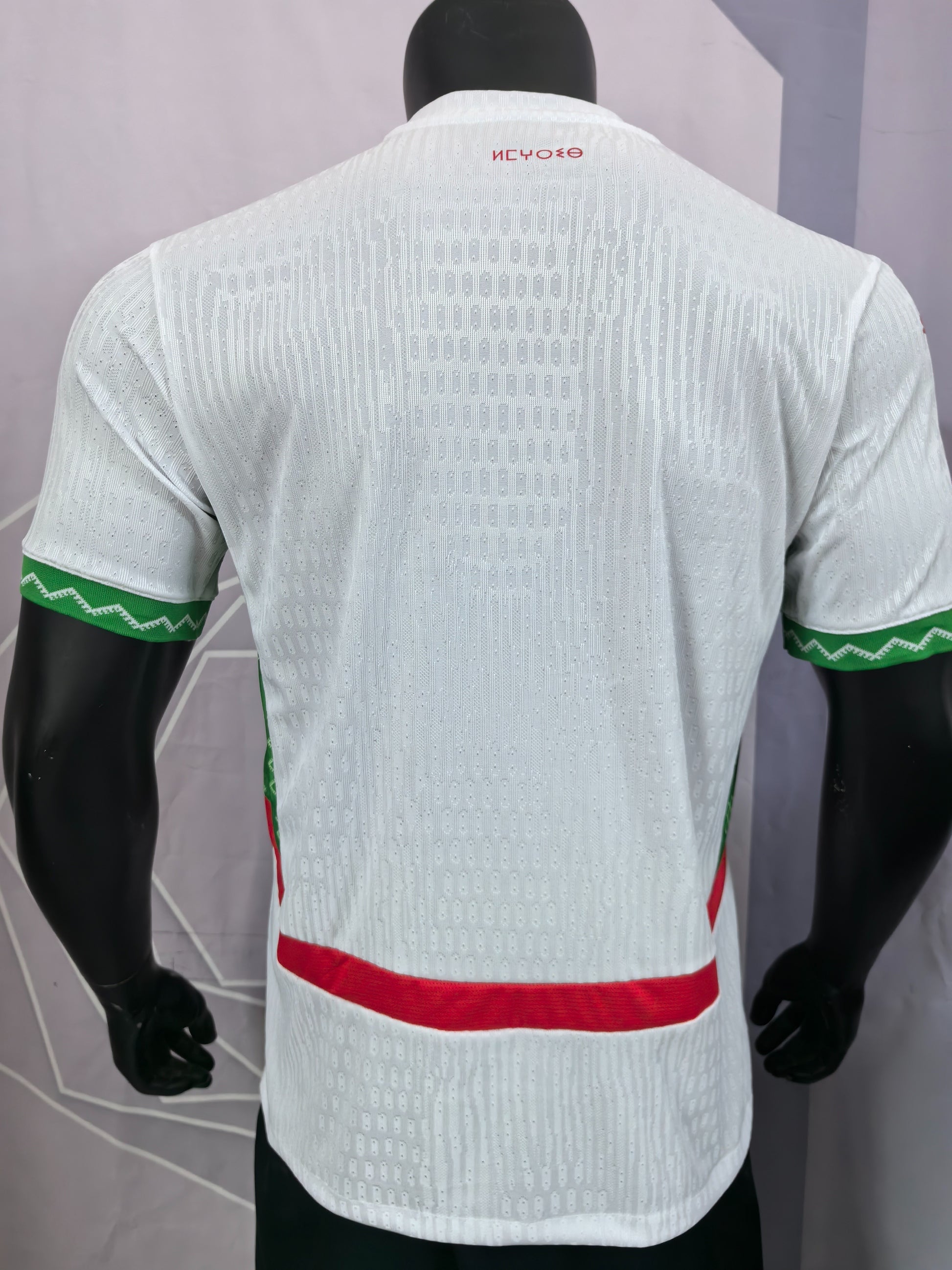 Morocco 2025 Away White Soccer Jersey for National Team Wear