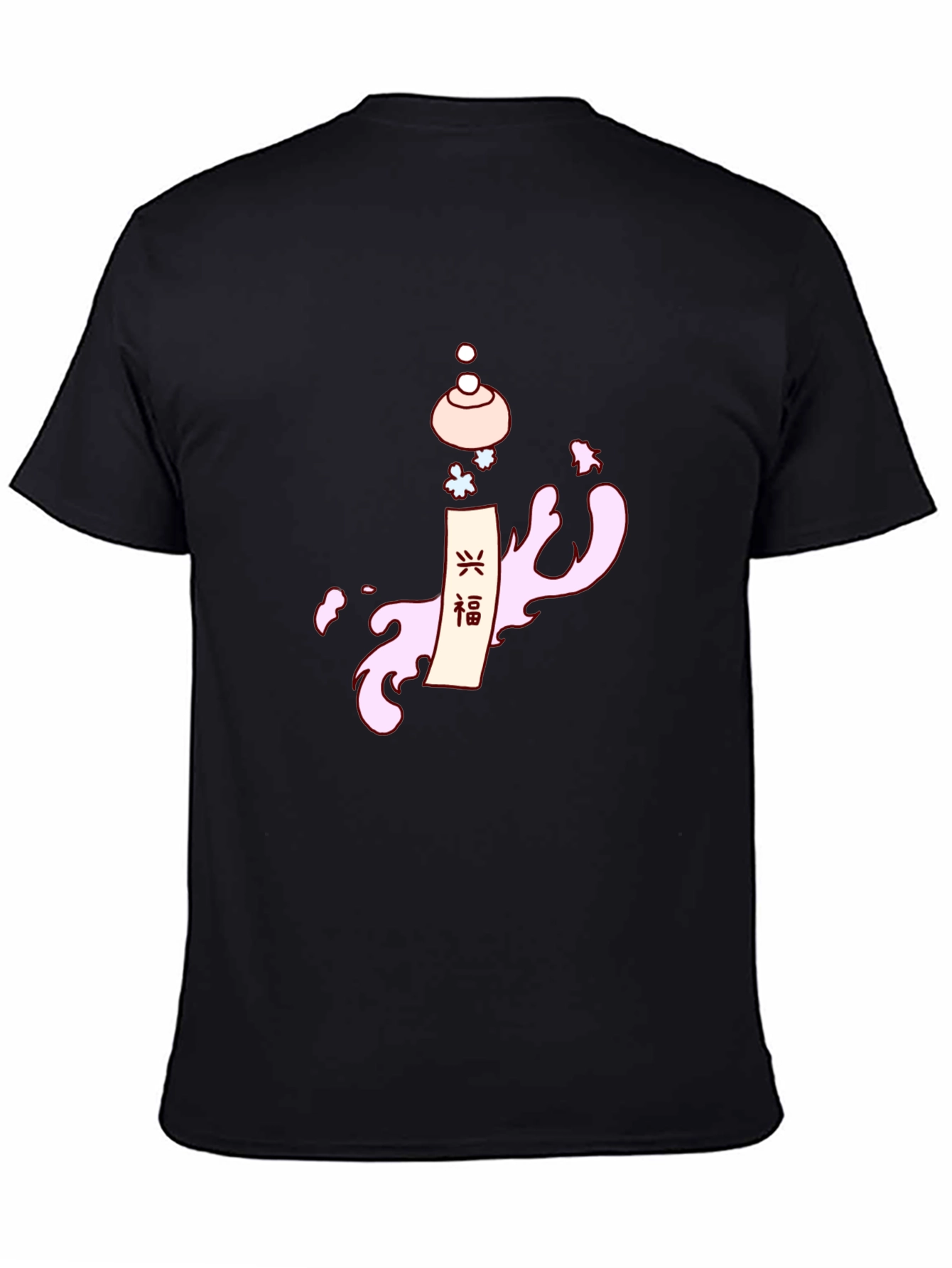 Unique Graphic Print Tee