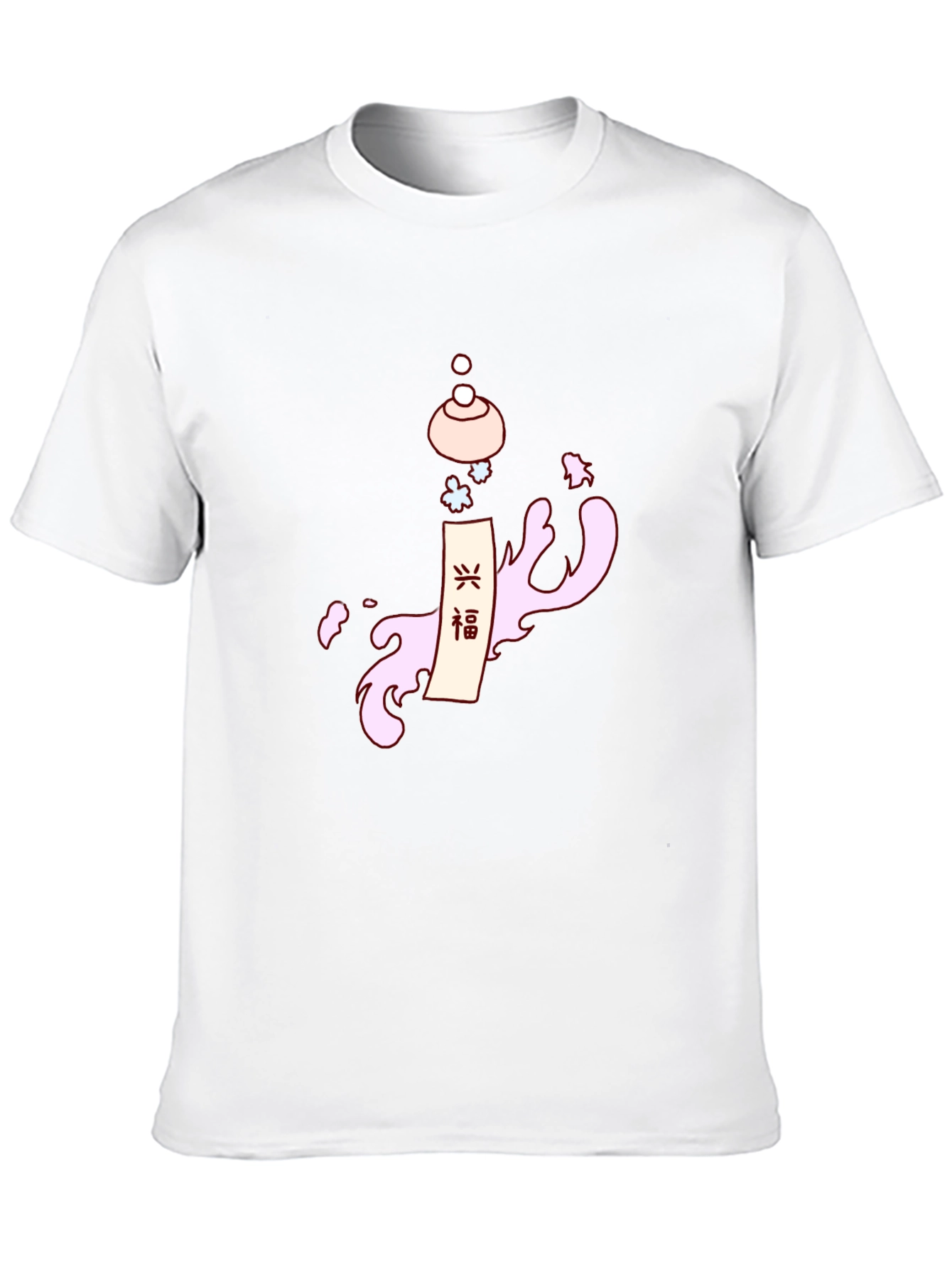 Unique Graphic Print Tee