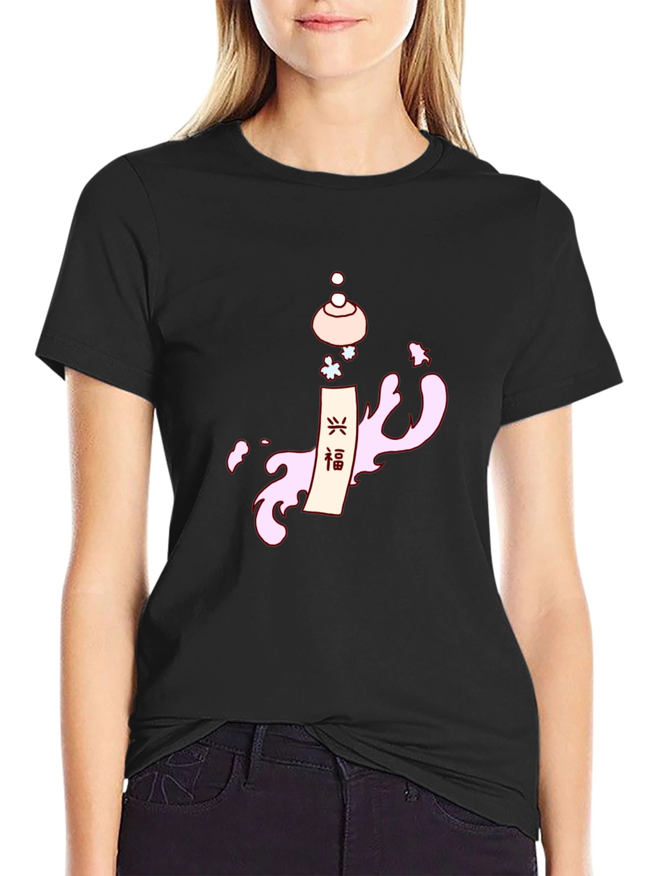 Unique Graphic Print Tee