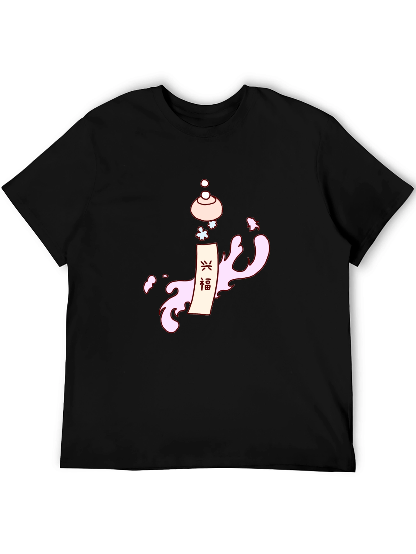 Unique Graphic Print Tee