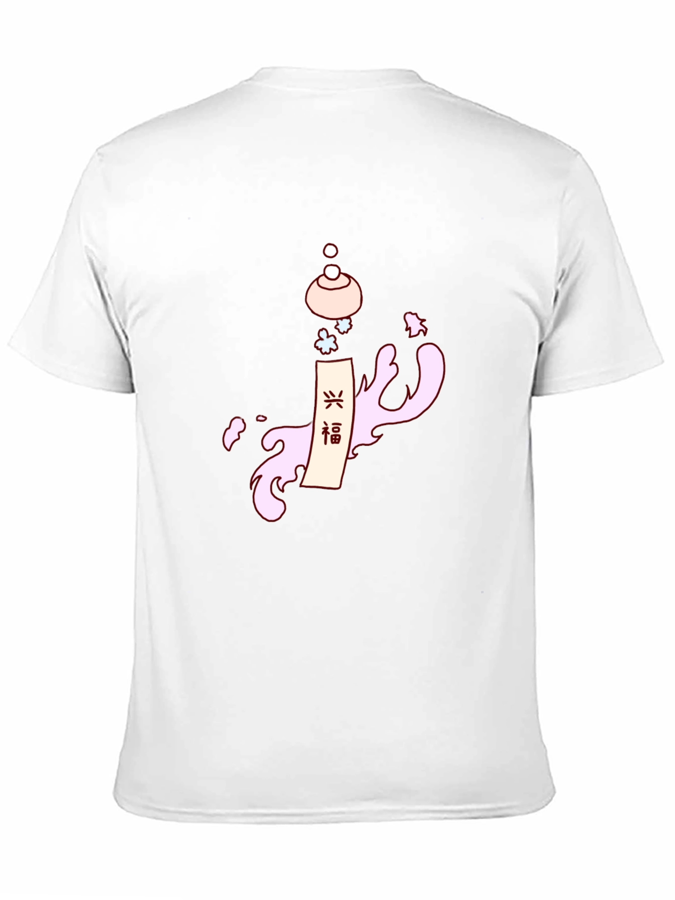Unique Graphic Print Tee