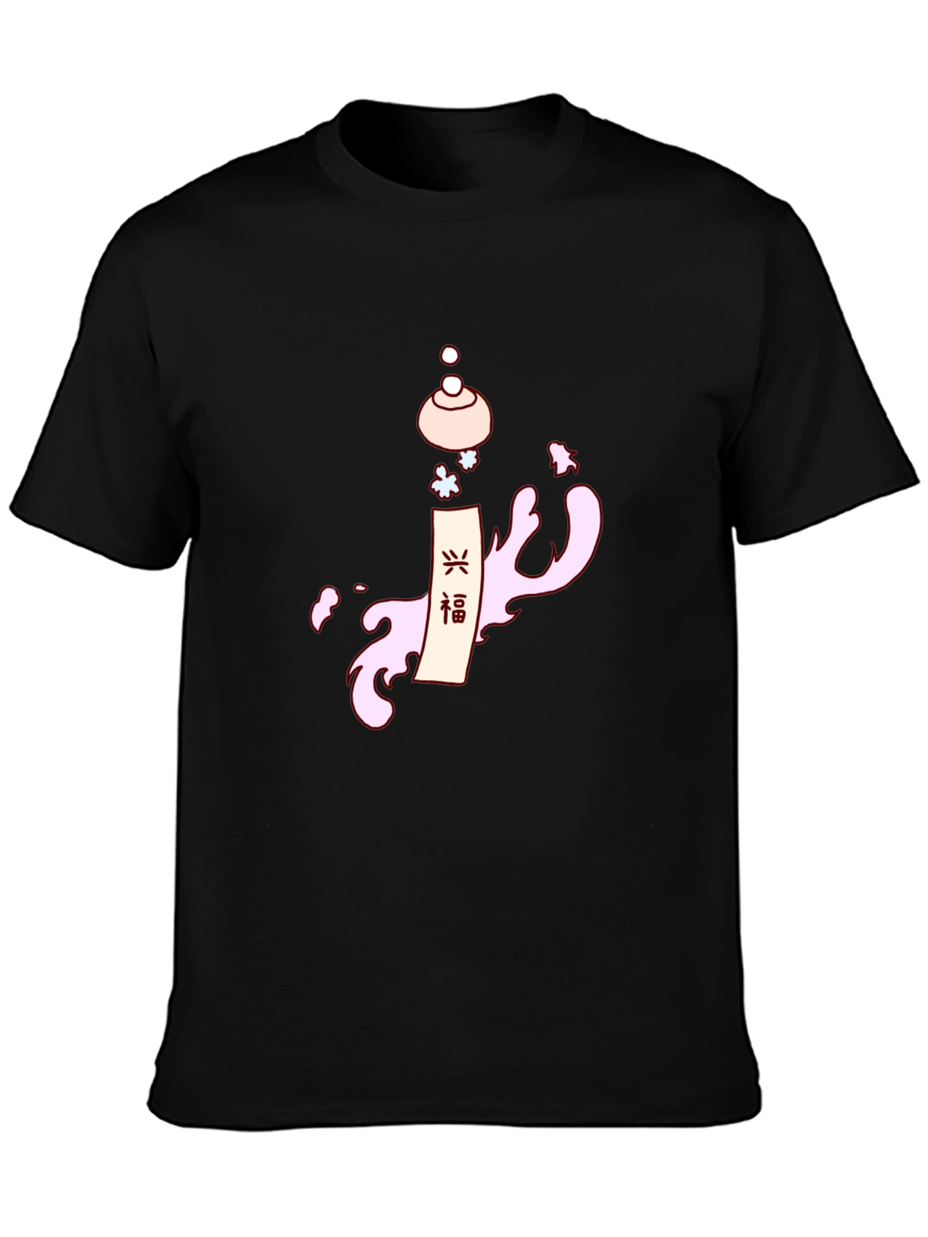 Unique Graphic Print Tee