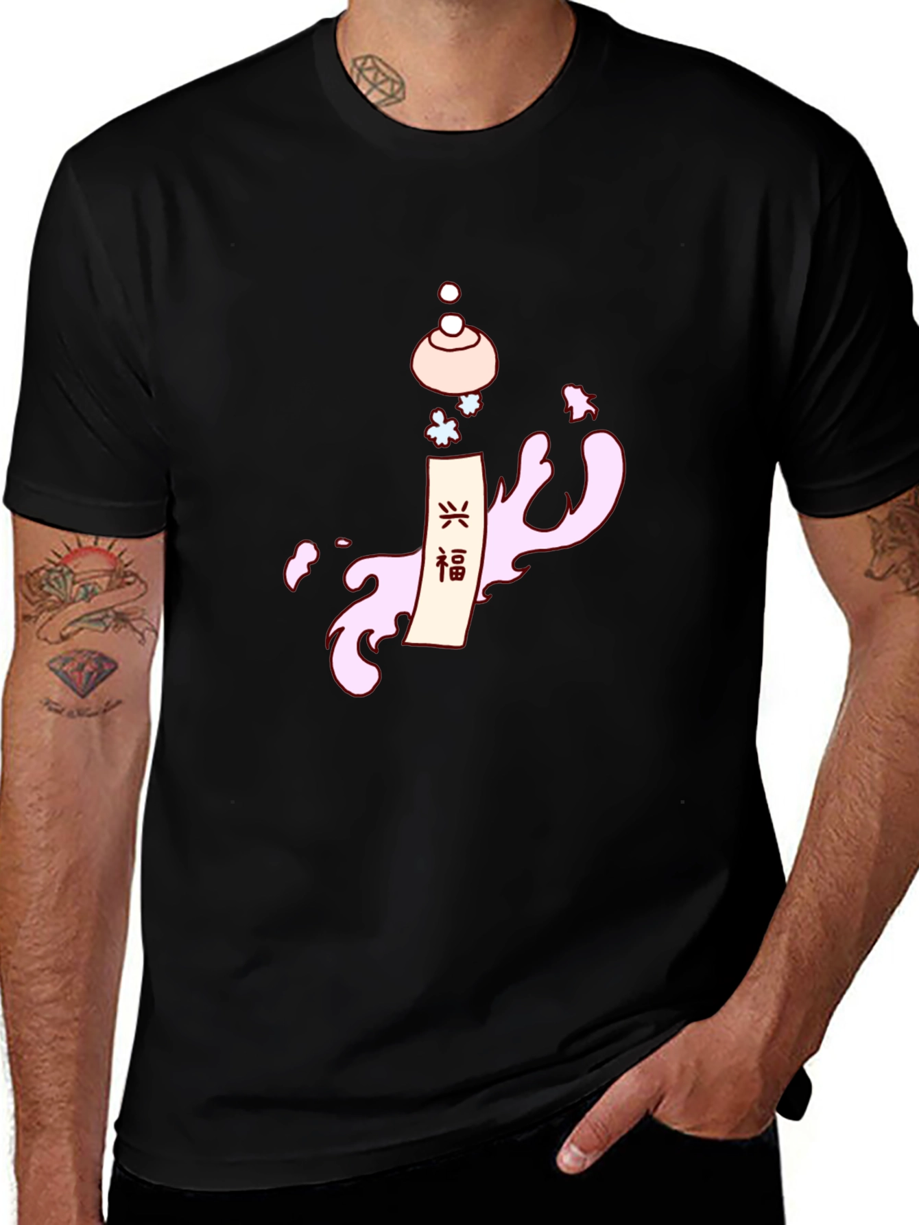 Unique Graphic Print Tee