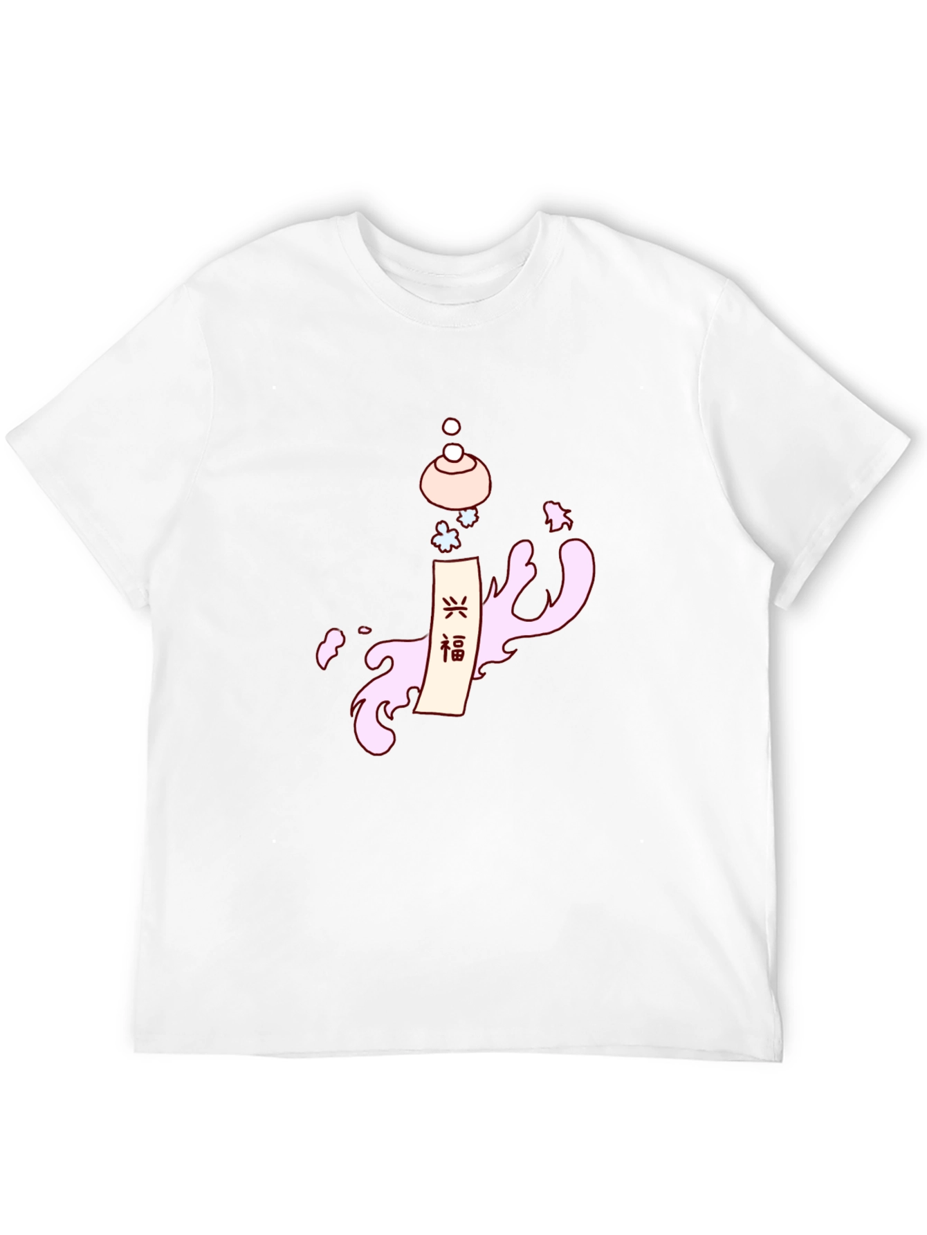Unique Graphic Print Tee