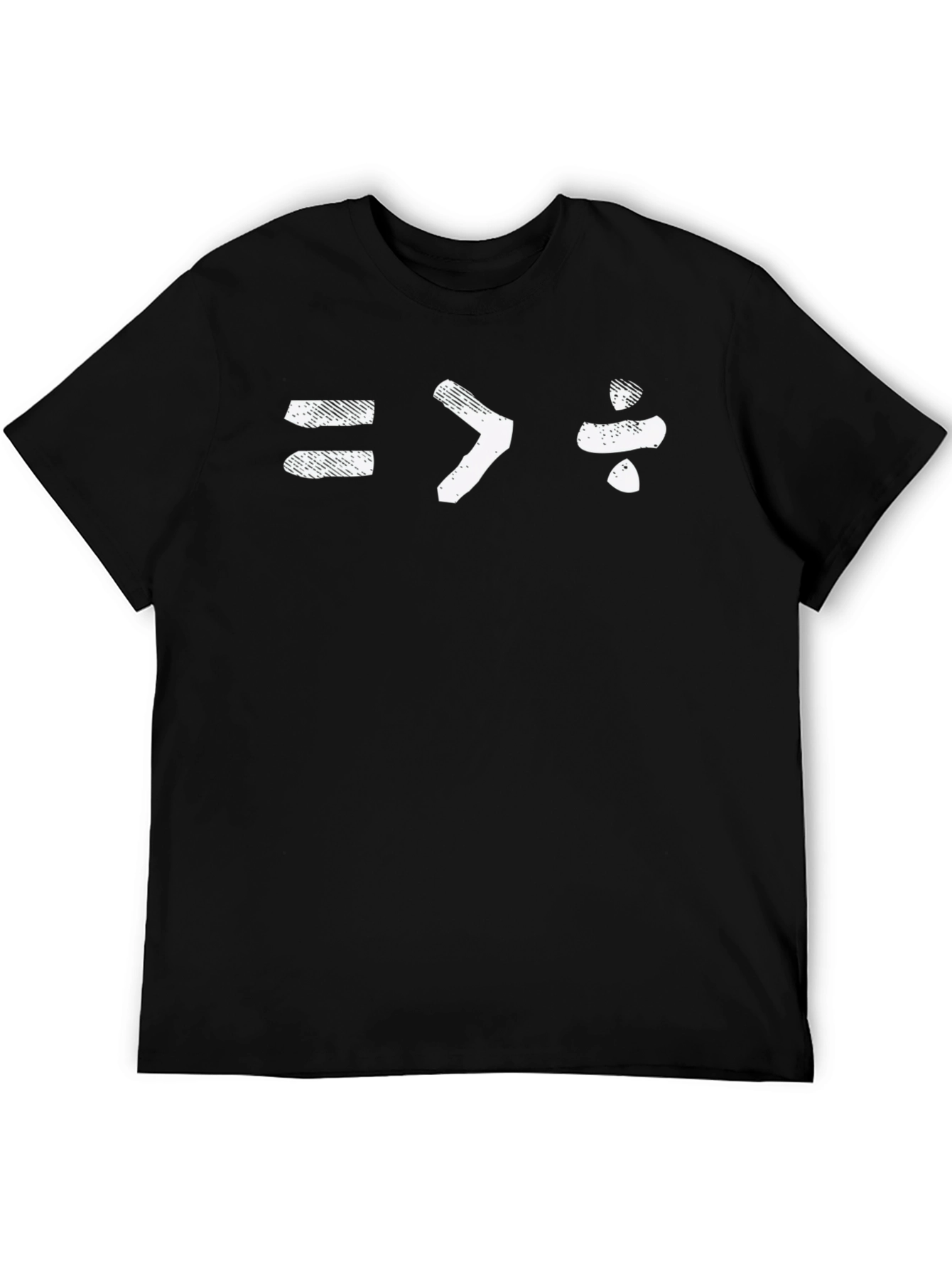 Math Symbol Graphic Tee - Equation Humor T-Shirt