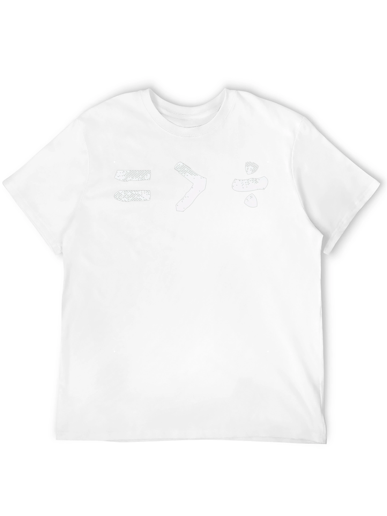 Math Symbol Graphic Tee - Equation Humor T-Shirt