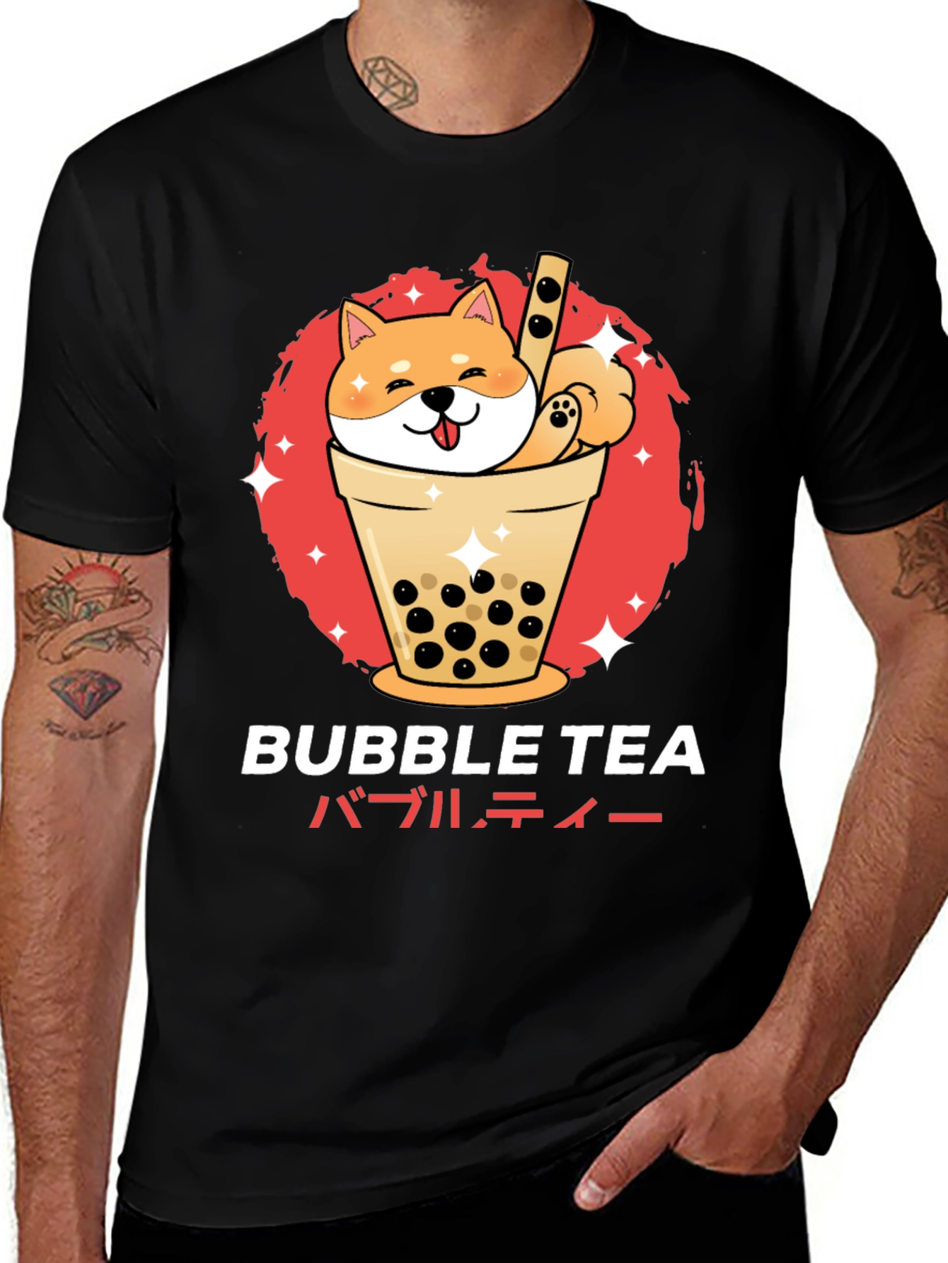 Bubble Tea Shiba Inu Graphic T-Shirt