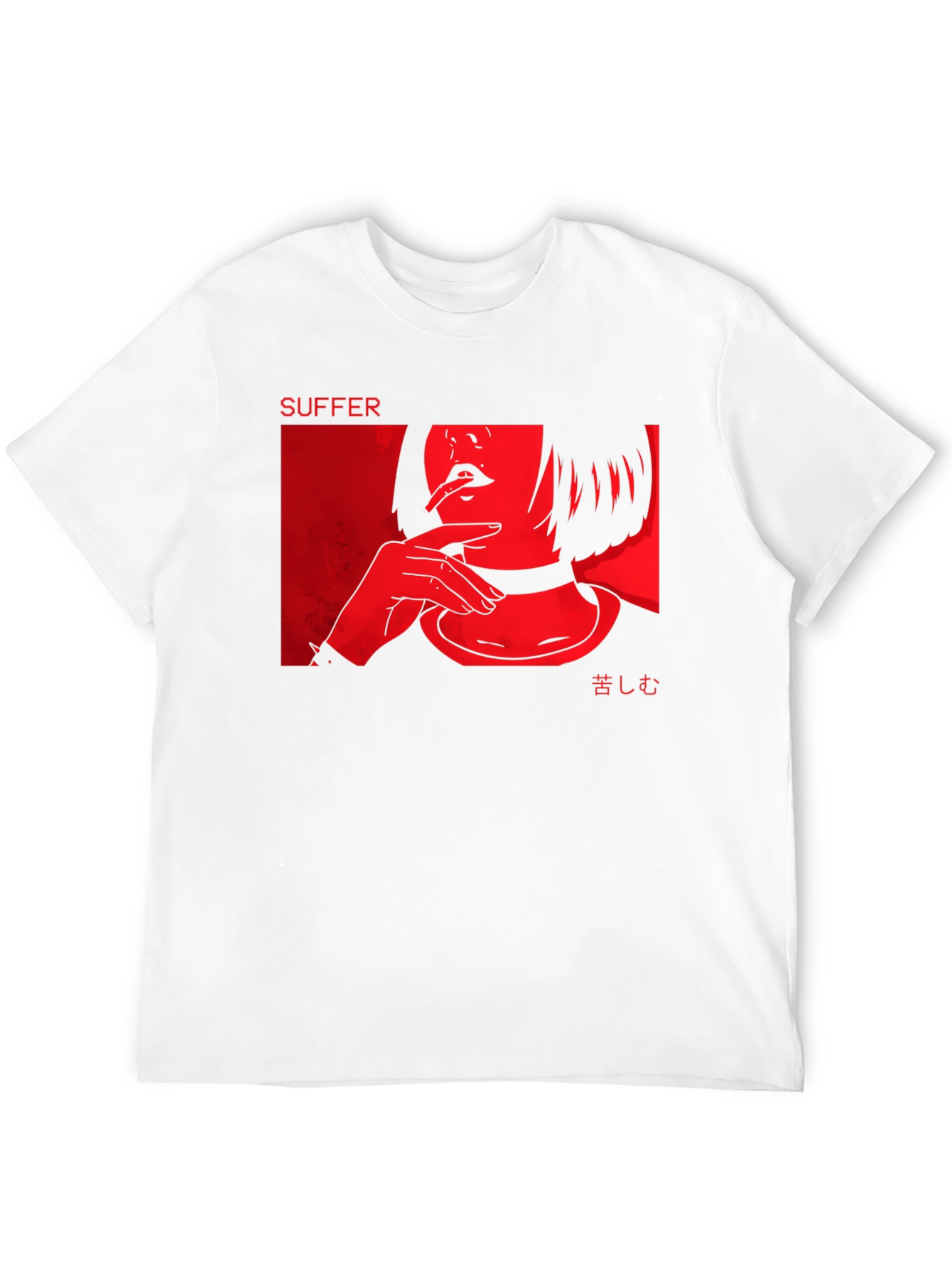 Suffer Graphic Tee - Edgy Anime Style Shirt