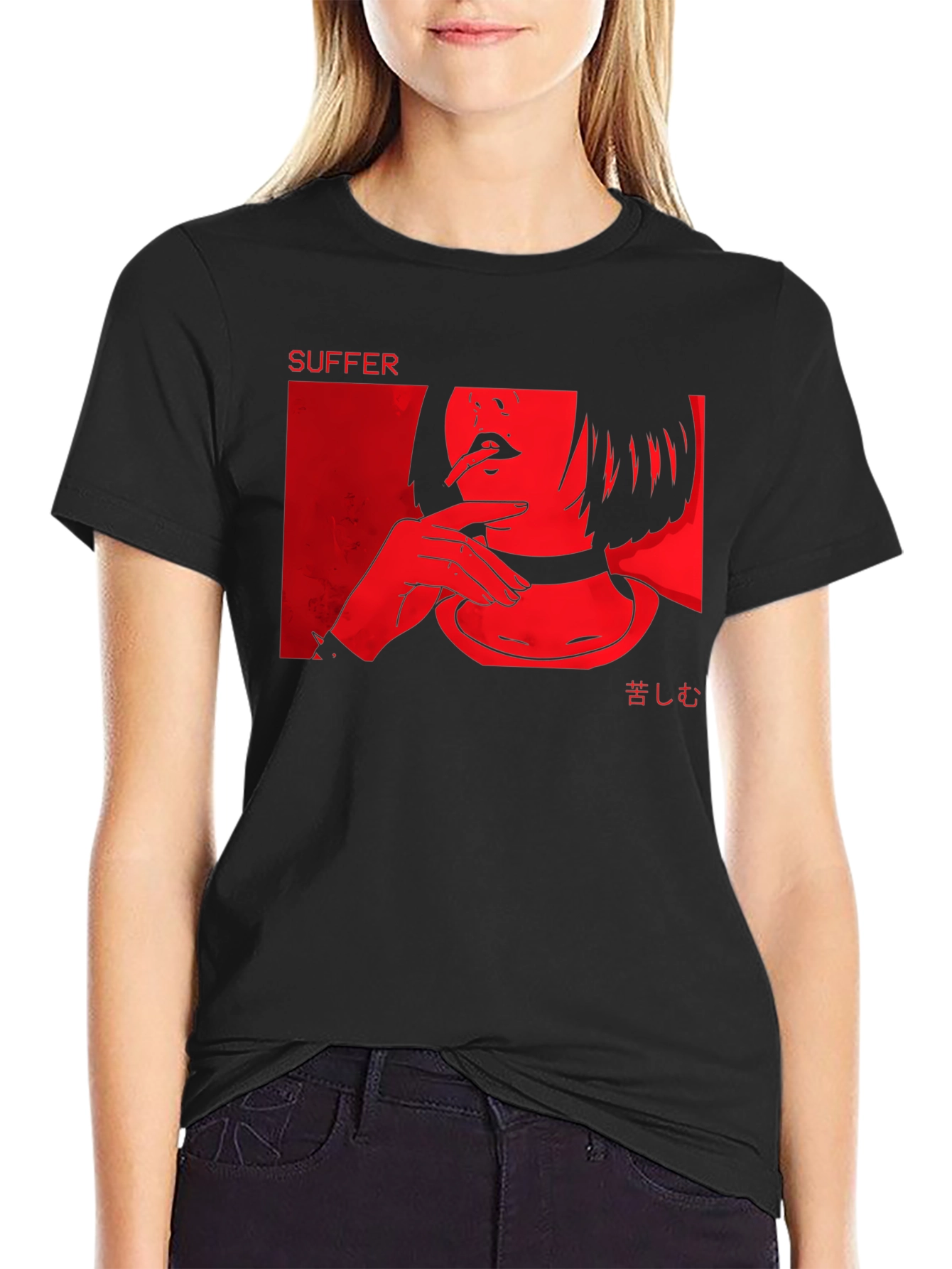 Suffer Graphic Tee - Edgy Anime Style Shirt