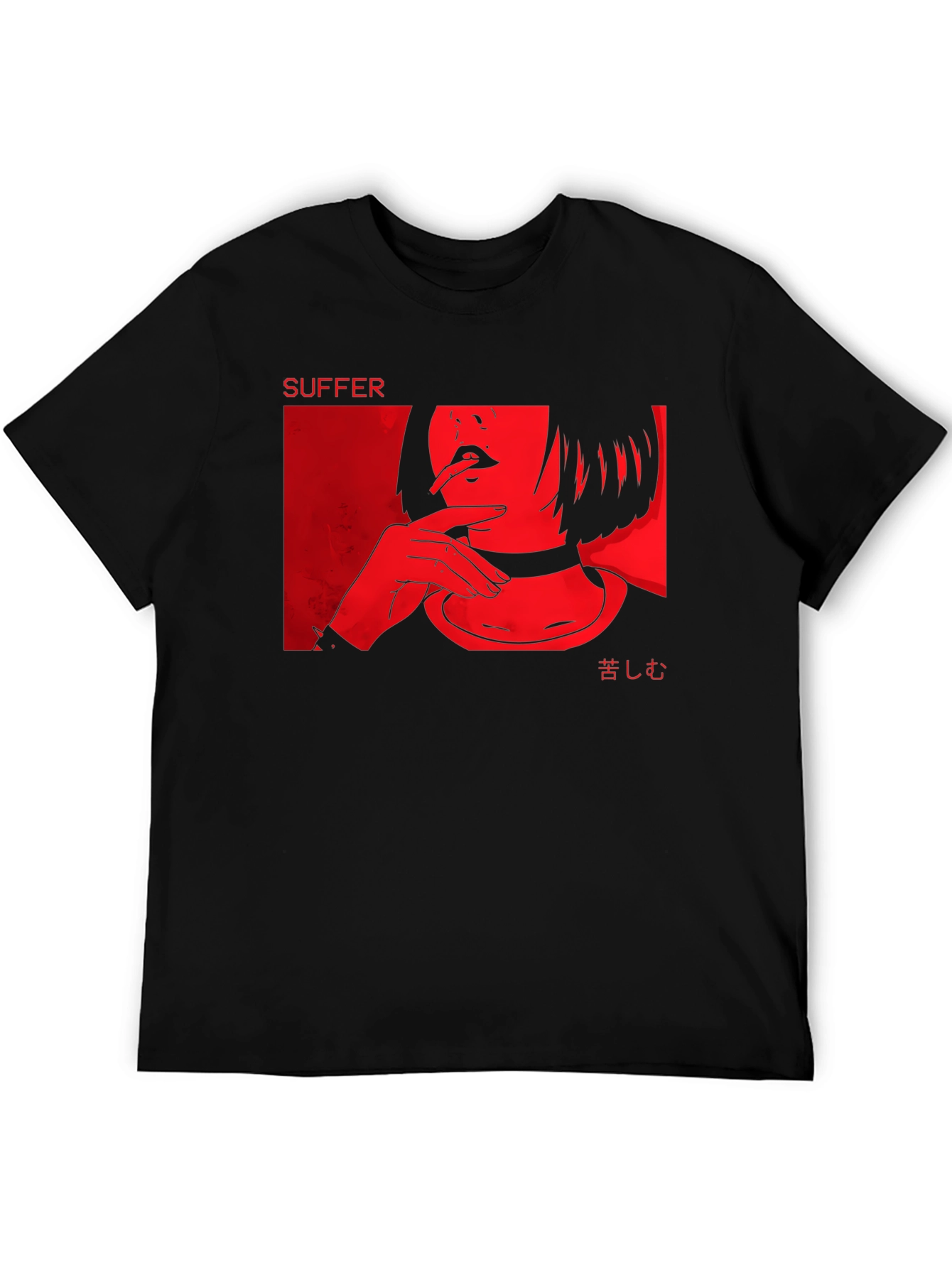 Suffer Graphic Tee - Edgy Anime Style Shirt