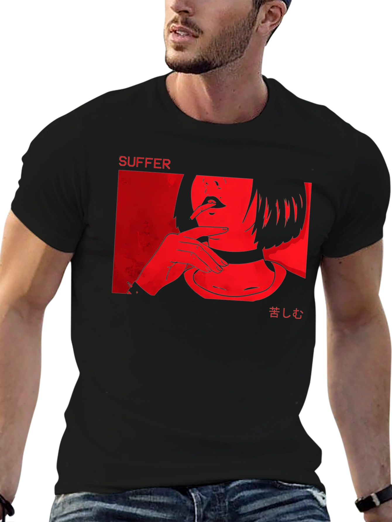 Suffer Graphic Tee - Edgy Anime Style Shirt