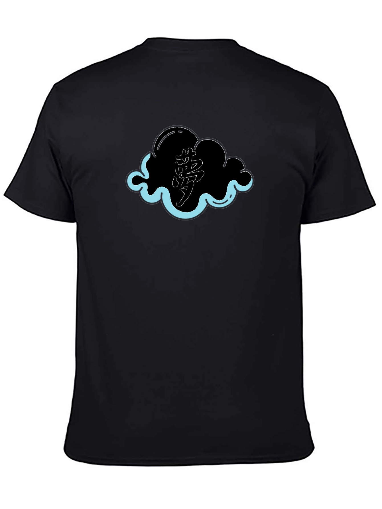Akatsuki Cloud Black T-Shirt