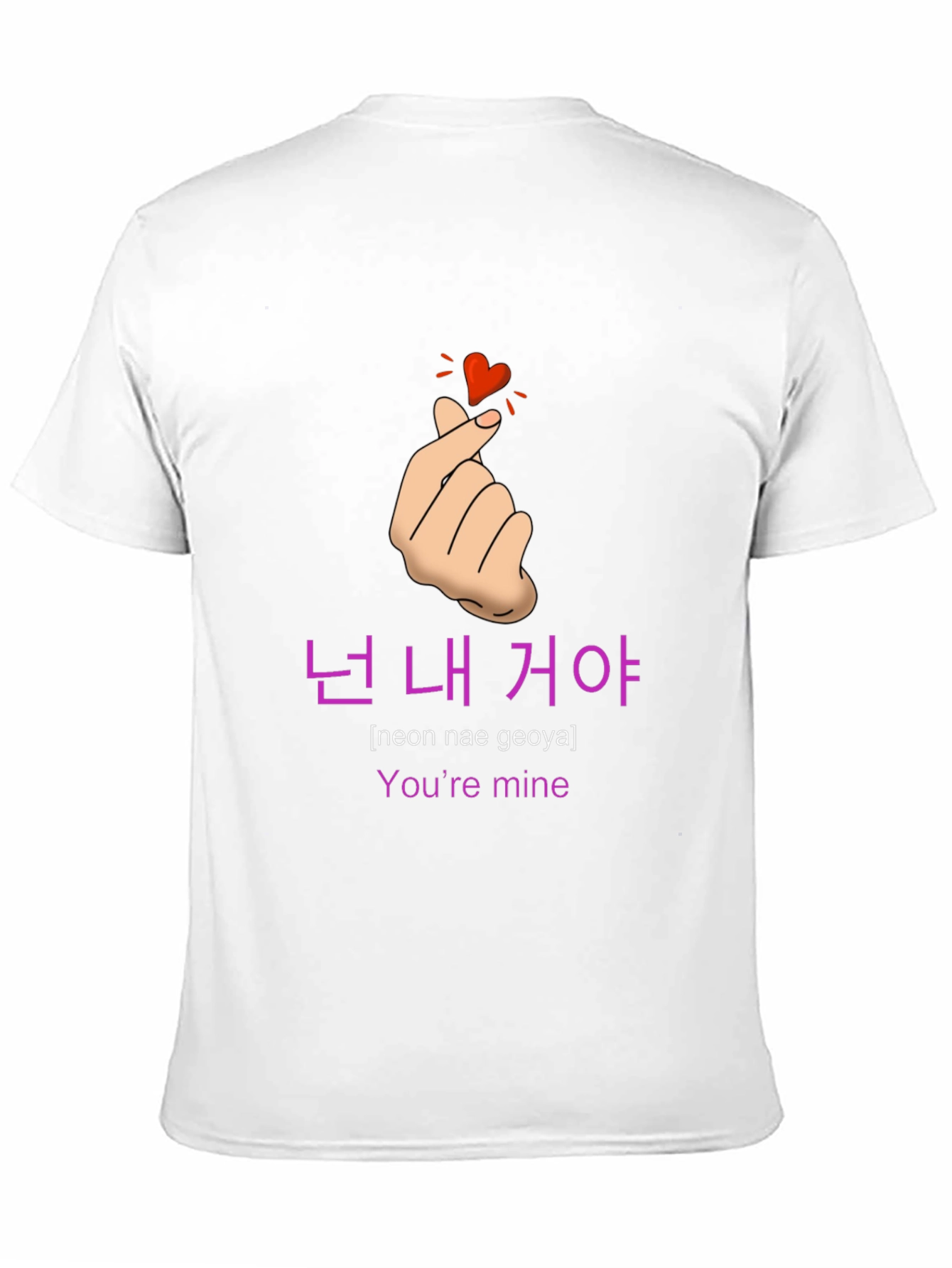 Youre Mine K-Drama T-Shirt