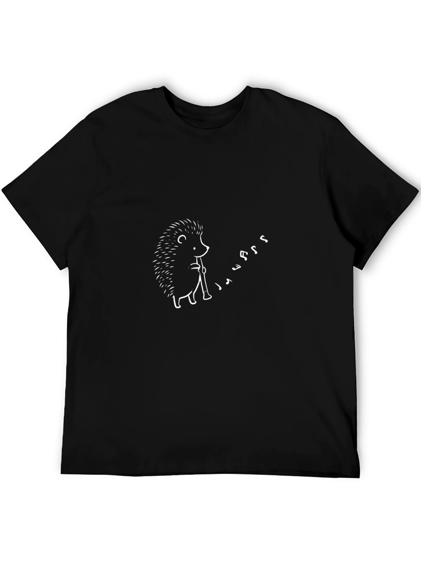 Hedgehog Flute Player Black T-Shirt
