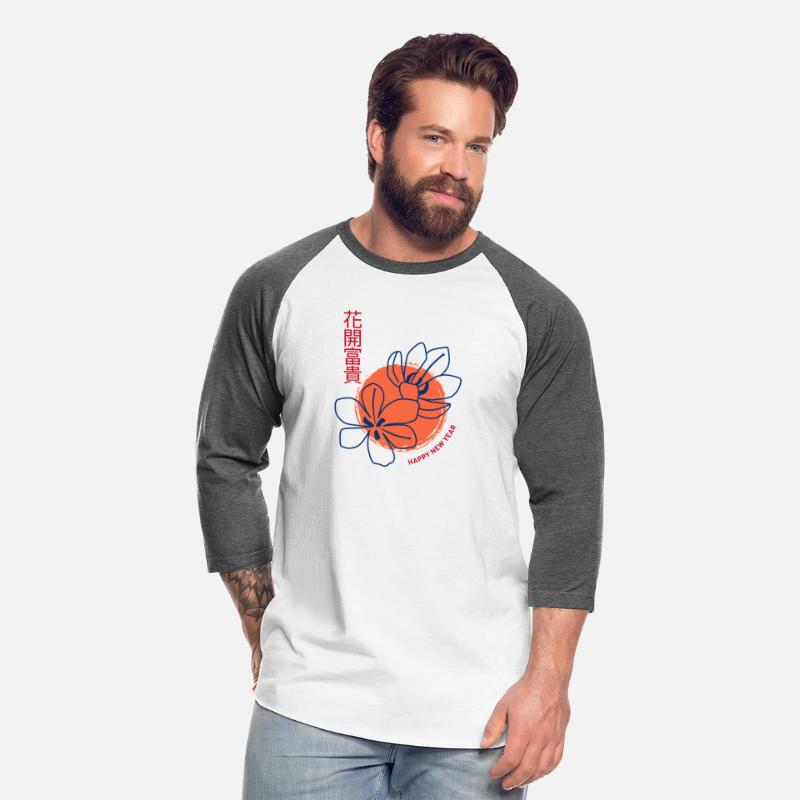 New Year Lucky Orange flower