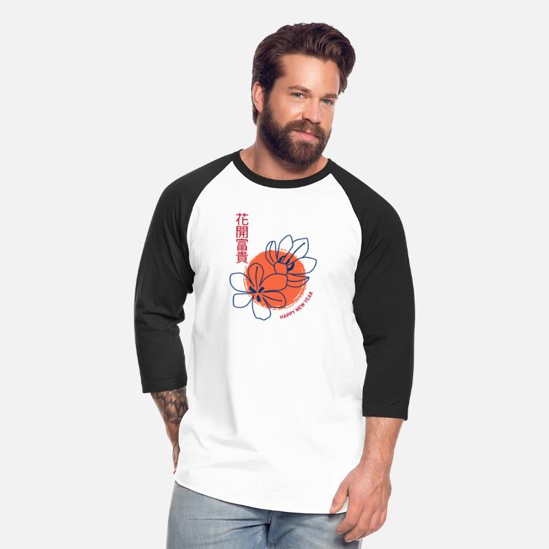 New Year Lucky Orange flower