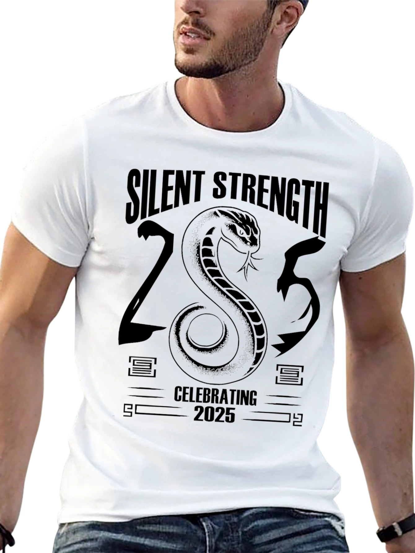 Silent Strength 2025 Graphic Tee