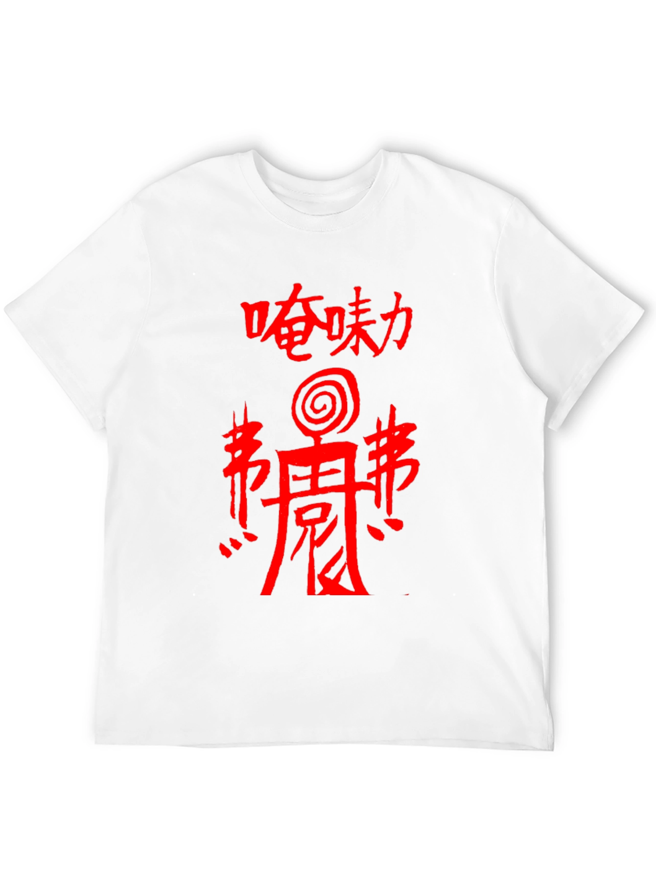 Red Chinese Character Graphic Black T-Shirt